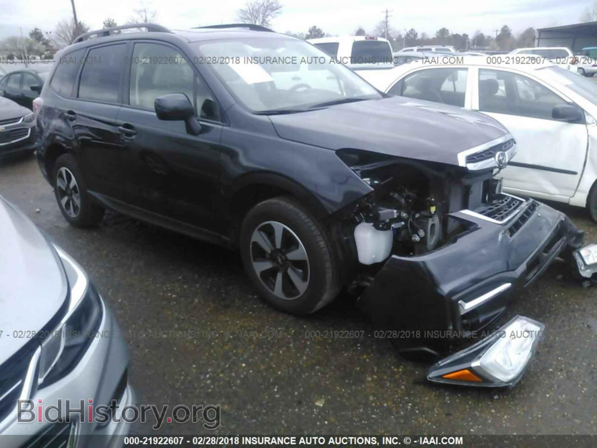 Photo JF2SJAEC0HH596451 - Subaru Forester 2017