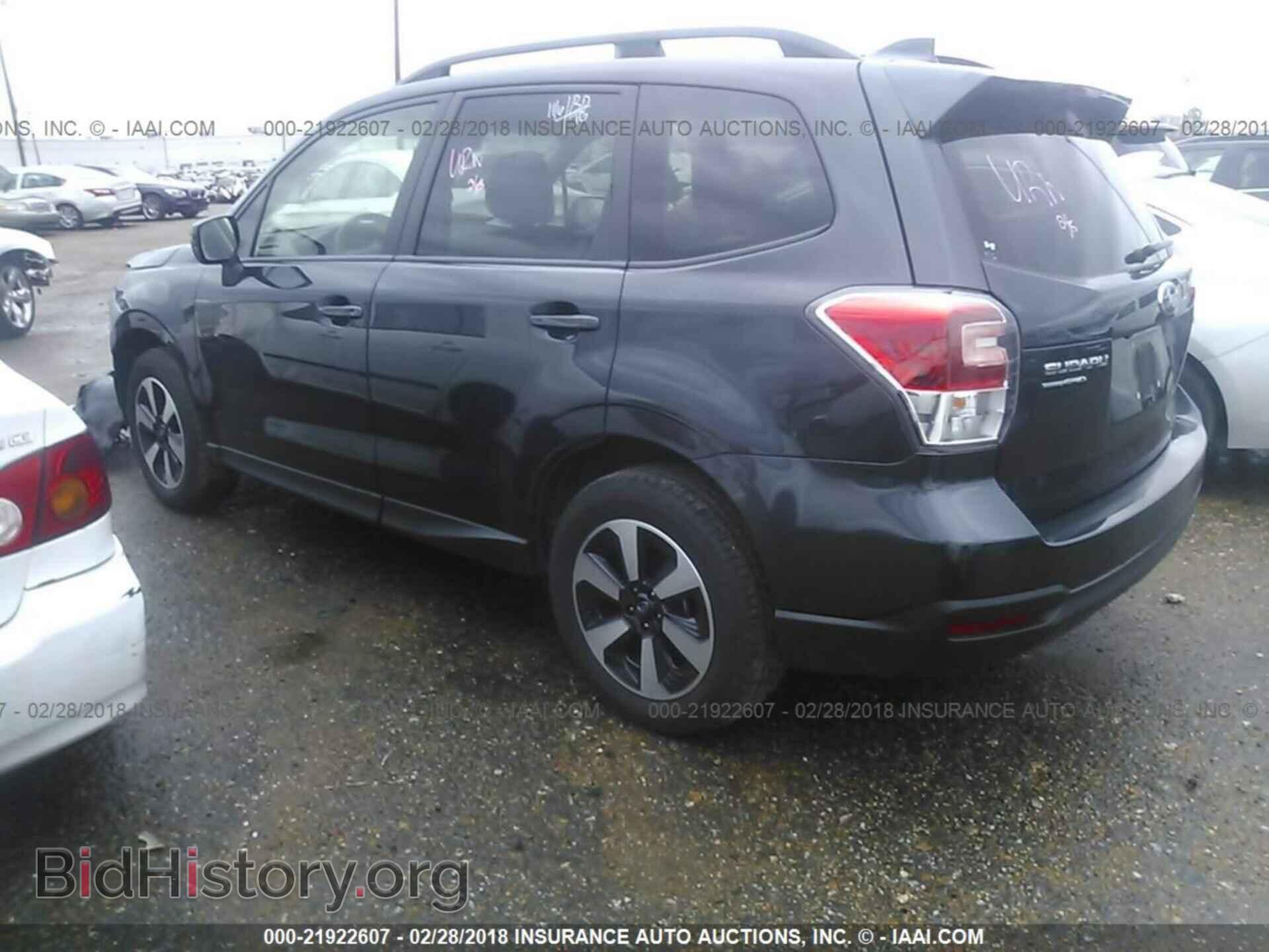 2017 Subaru Forester - VIN: JF2SJAEC0HH596451 - Фото 3