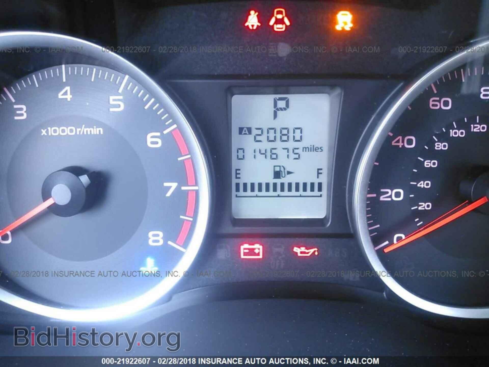 2017 Subaru Forester - VIN: JF2SJAEC0HH596451 - Фото 7