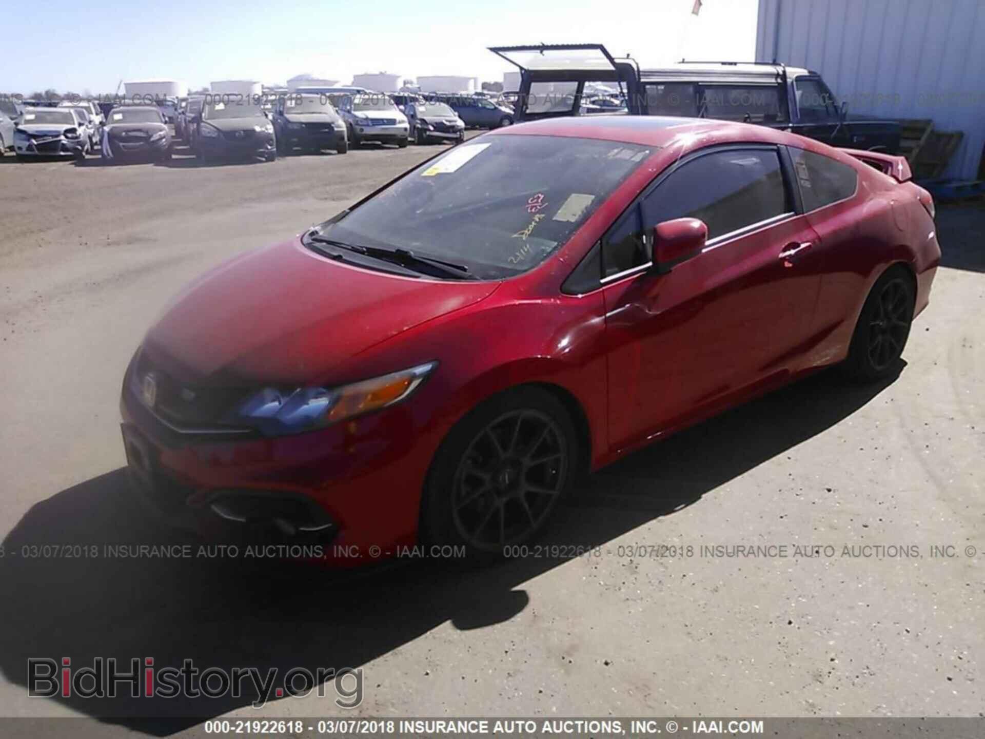 2014 Honda Civic - VIN: 2HGFG4A5XEH702659 - Фото 2