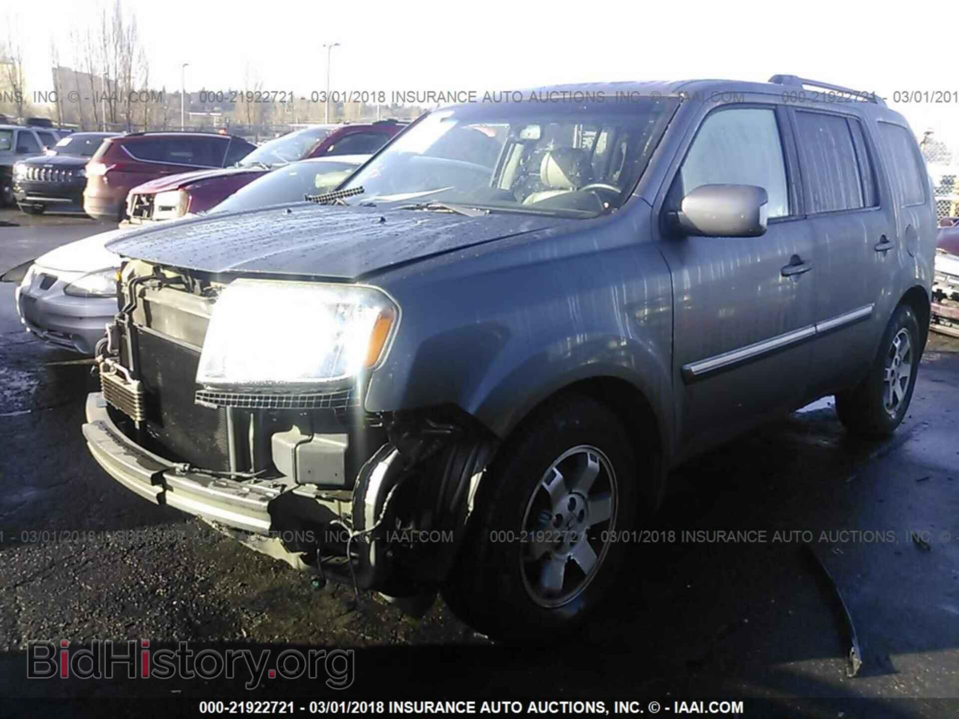 2011 Honda Pilot - VIN: 5FNYF4H99BB013751 - Photo 2