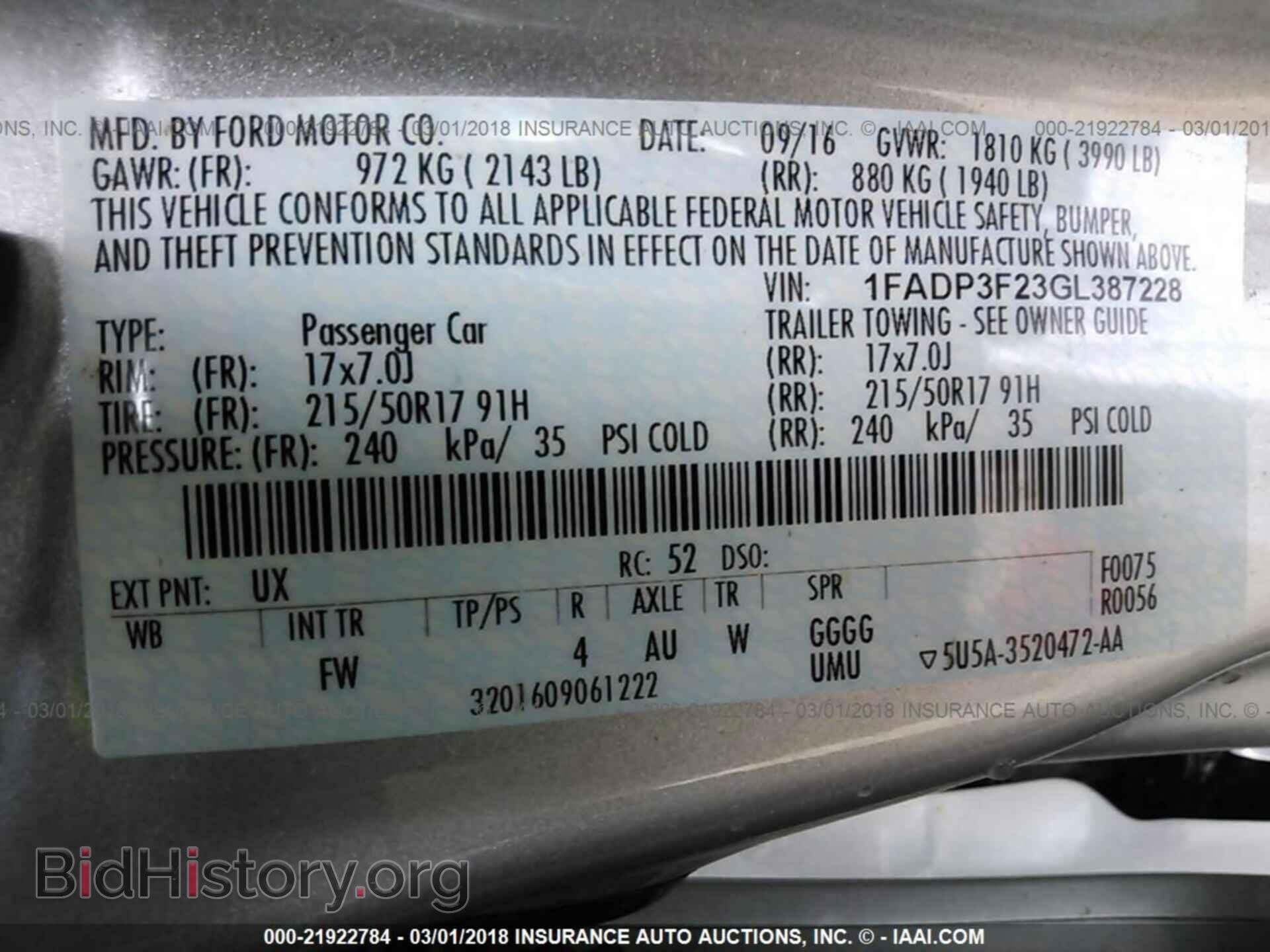 2016 Ford Focus - VIN: 1FADP3F23GL387228 - Фото 9