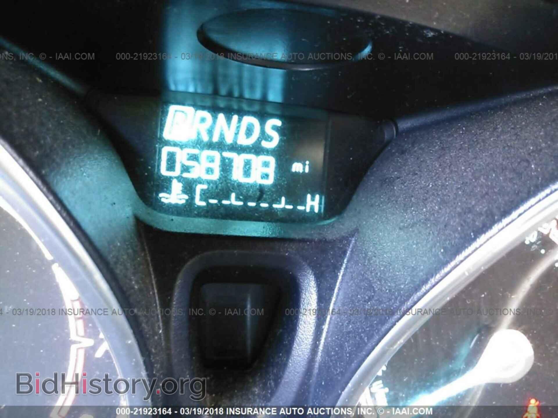 2014 Ford Fiesta - VIN: 3FADP4EJ3EM239381 - Photo 7