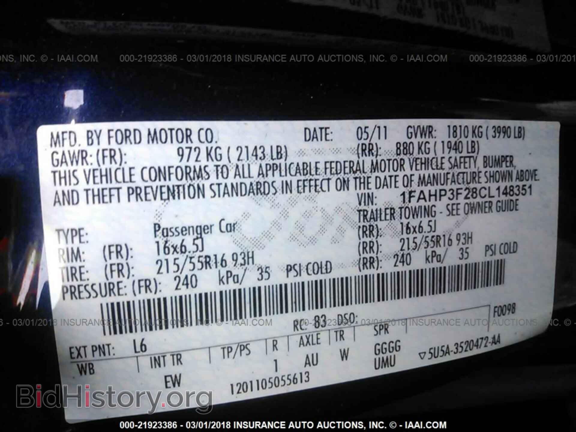 2012 Ford Focus - VIN: 1FAHP3F28CL148351 - Photo 9