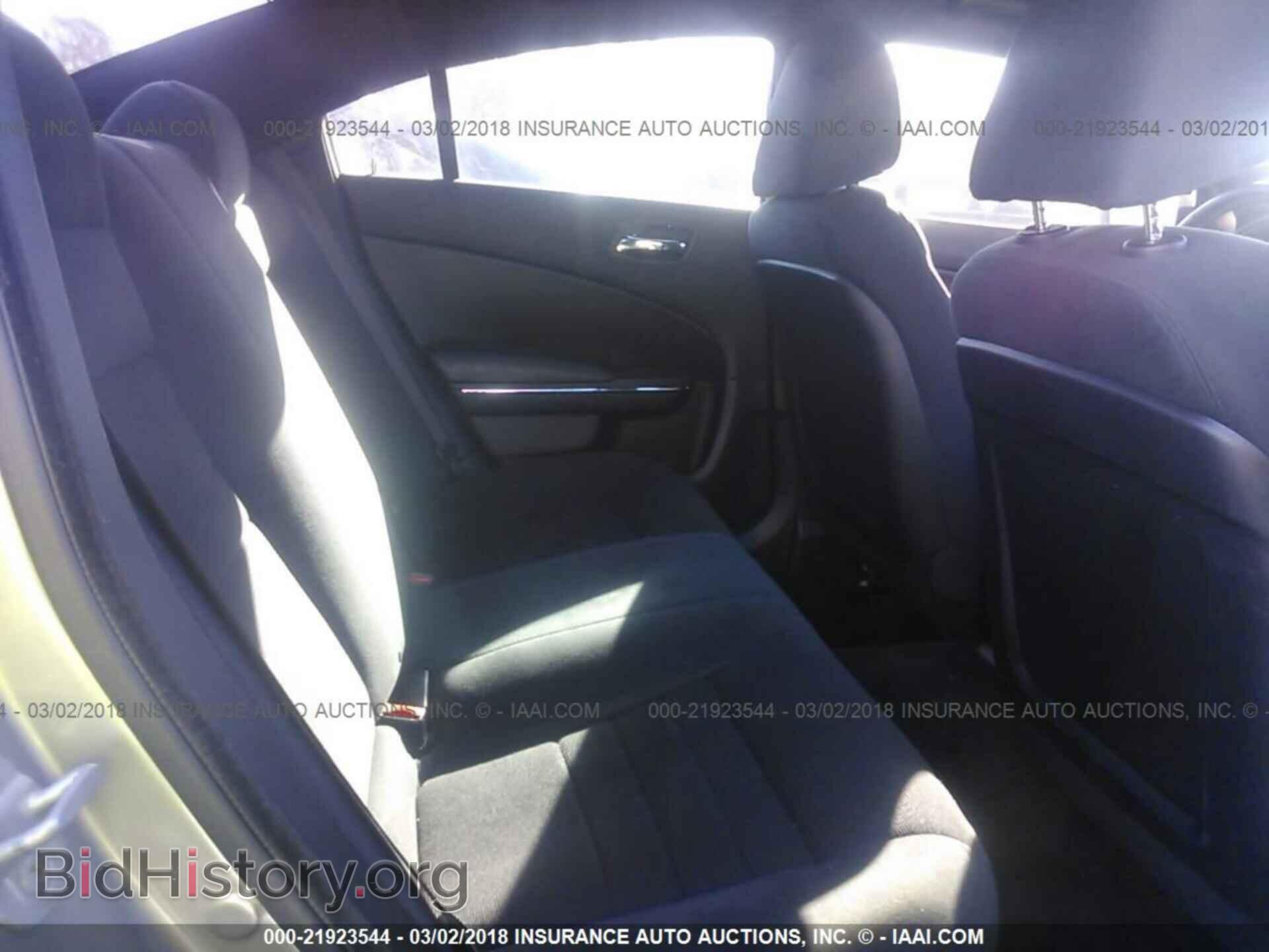 2011 Dodge Charger - VIN: 2B3CL1CT3BH539972 - Фото 8
