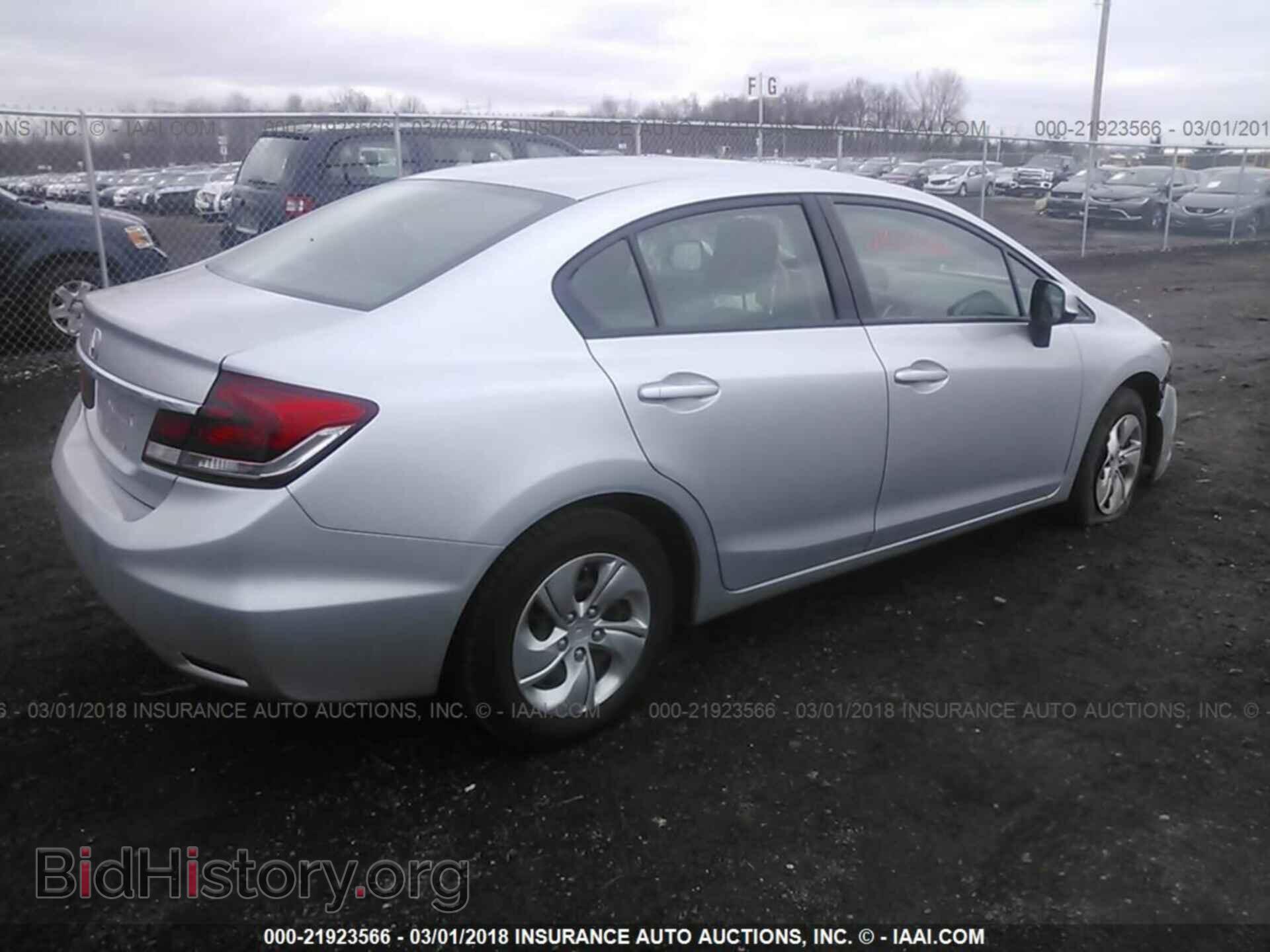 2013 Honda Civic - VIN: 2HGFB2F53DH543476 - Фото 4