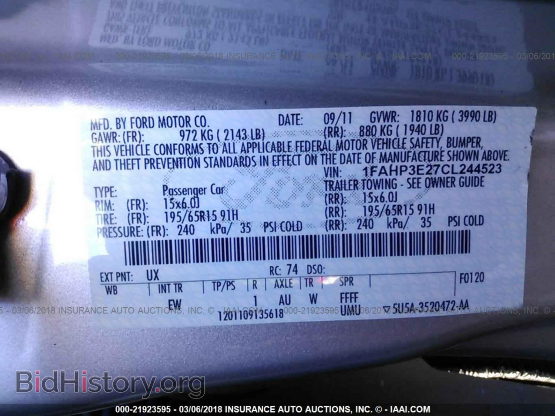 2012 Ford Focus - VIN: 1FAHP3E27CL244523 - Photo 9
