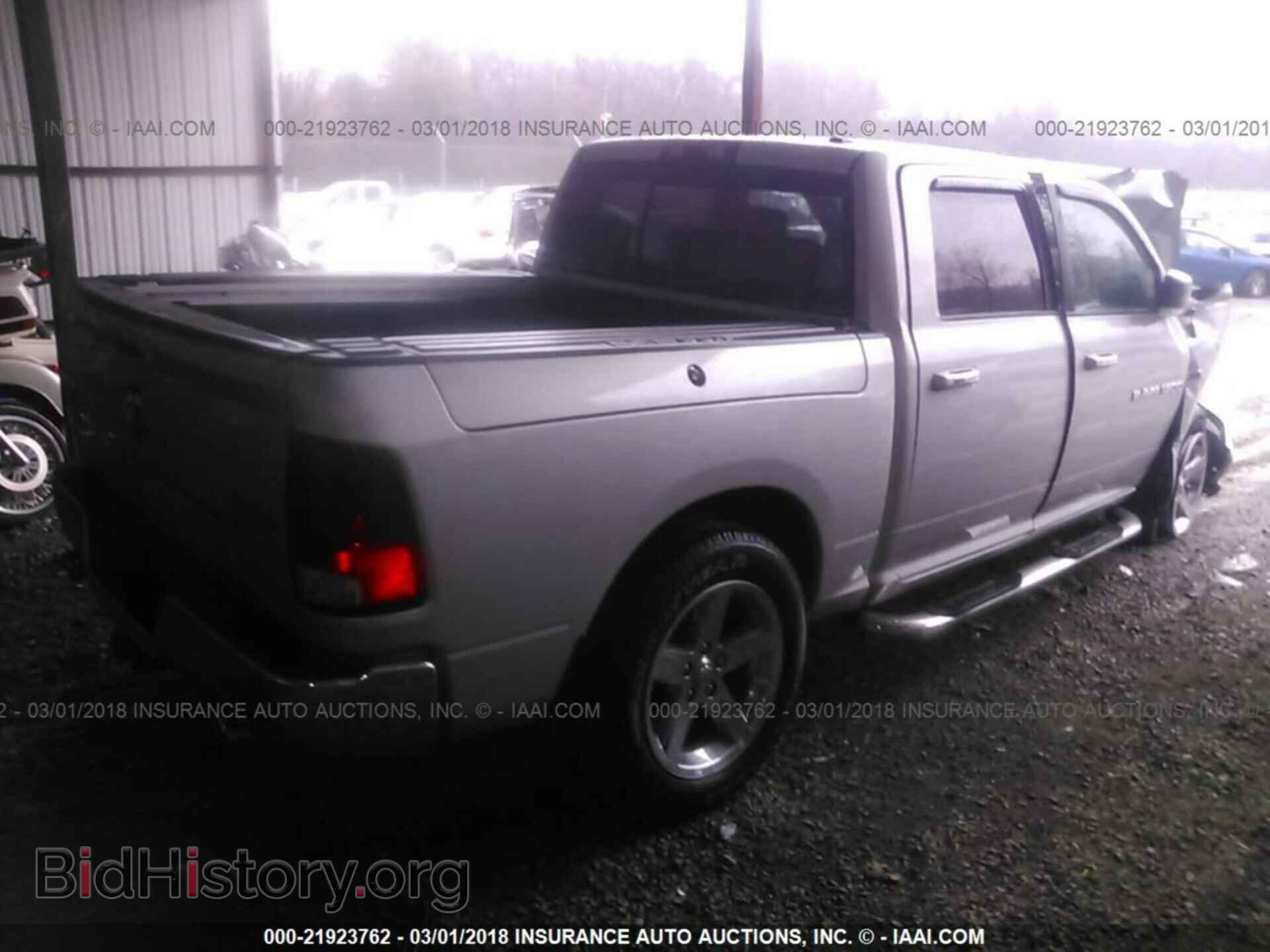 2011 Dodge Ram 1500 - VIN: 1D7RV1CT0BS644521 - Photo 4