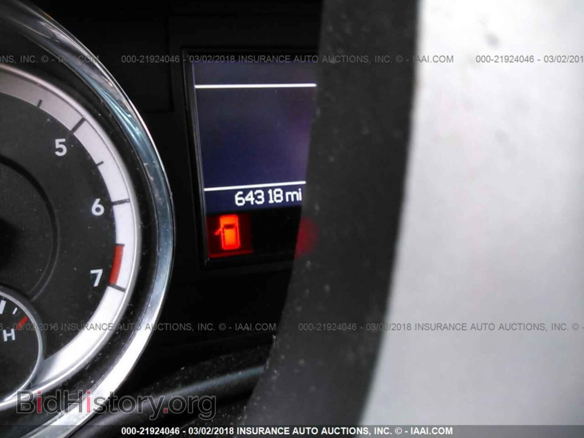 2012 Dodge Durango - VIN: 1C4RDJDGXCC144618 - Photo 7