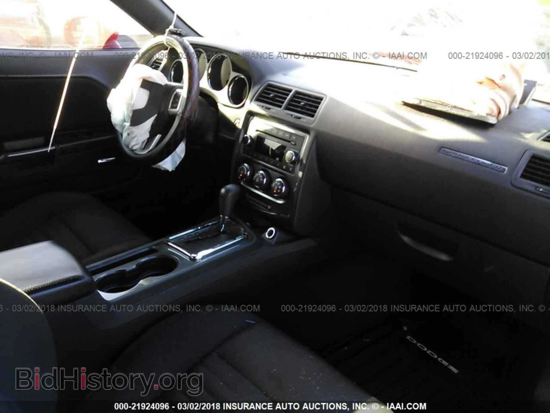 2014 Dodge Challenger - VIN: 2C3CDYAG2EH224549 - Фото 5