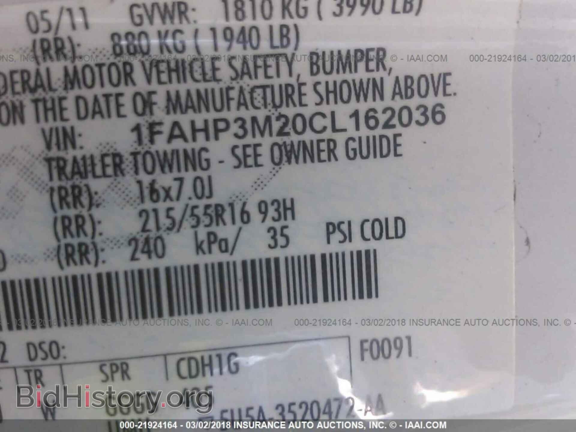2012 Ford Focus - VIN: 1FAHP3M20CL162036 - Photo 9