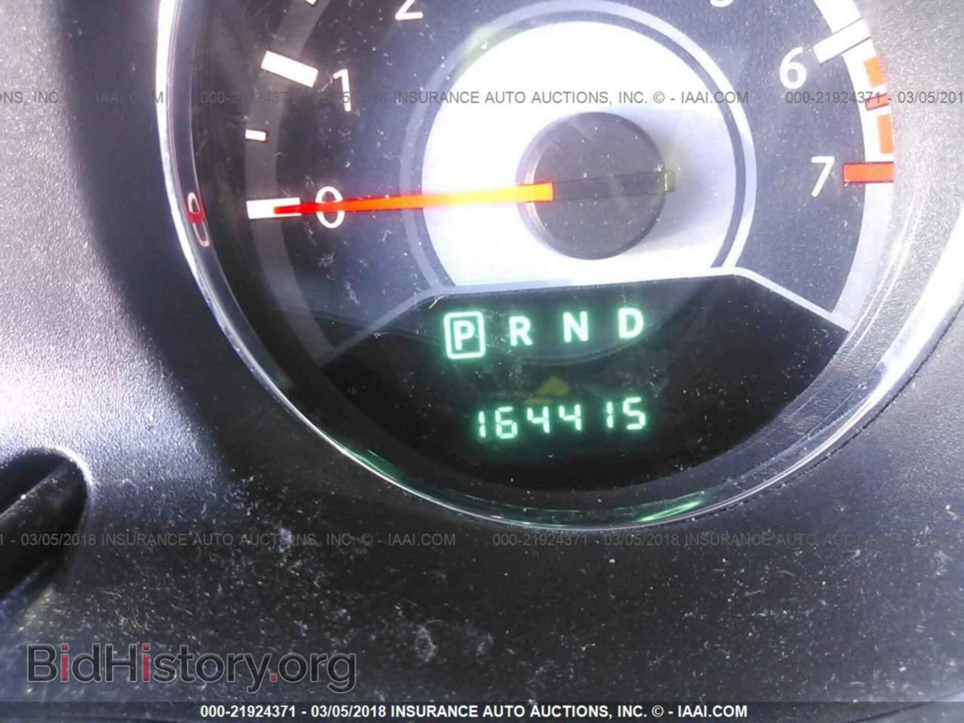 2013 Chrysler 200 - VIN: 1C3CCBBB2DN666143 - Фото 7