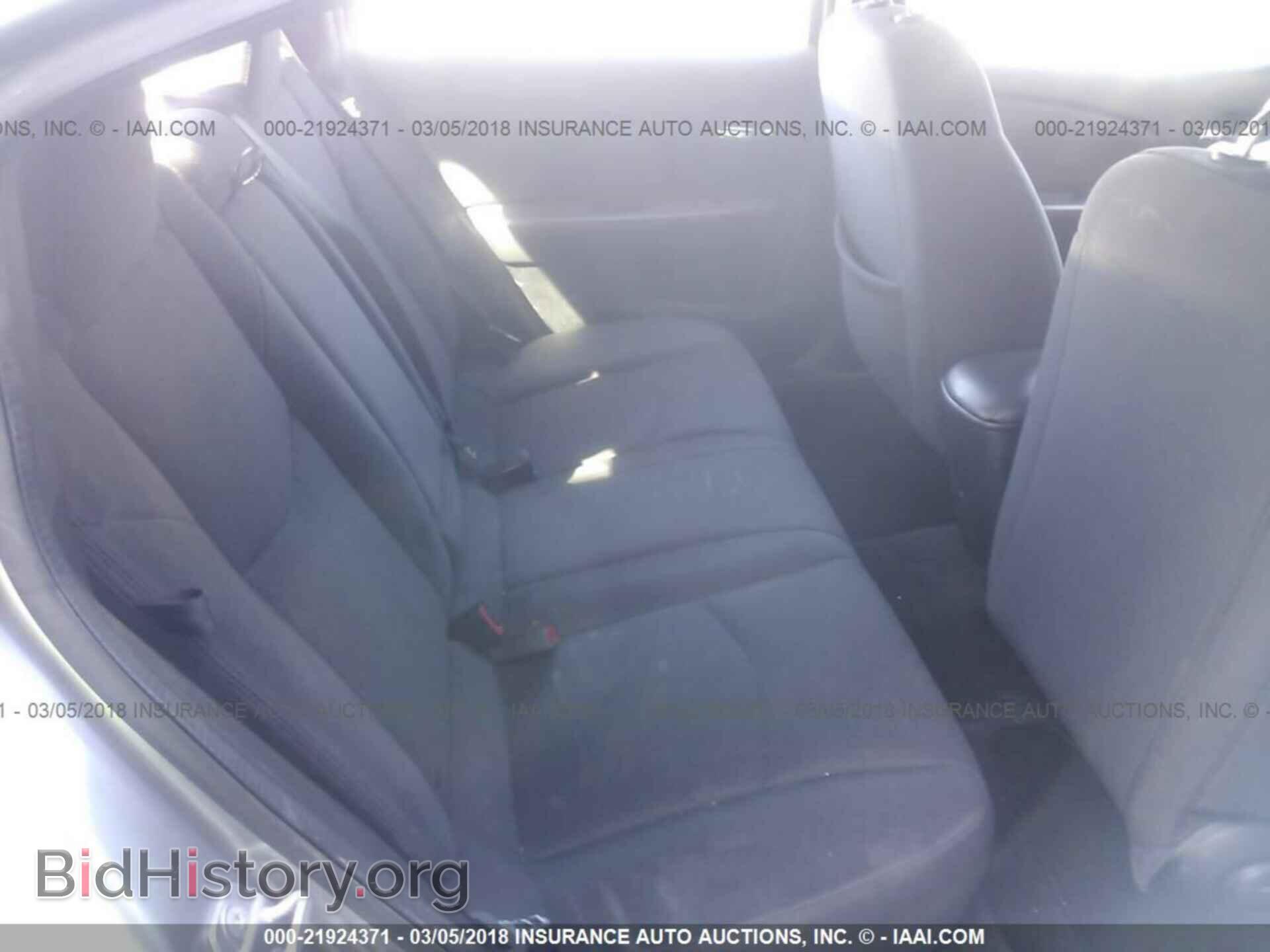 2013 Chrysler 200 - VIN: 1C3CCBBB2DN666143 - Фото 8
