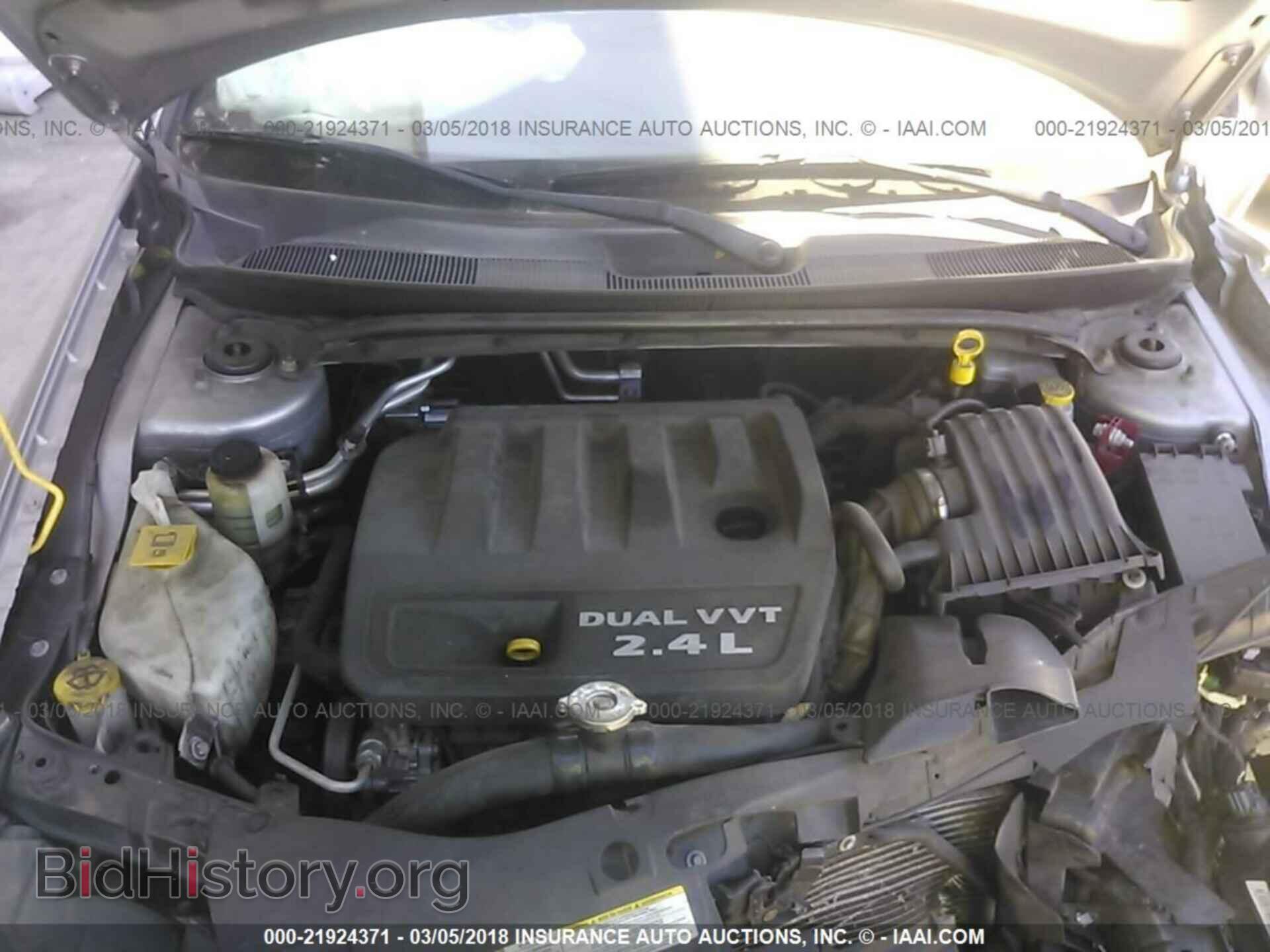 2013 Chrysler 200 - VIN: 1C3CCBBB2DN666143 - Фото 10