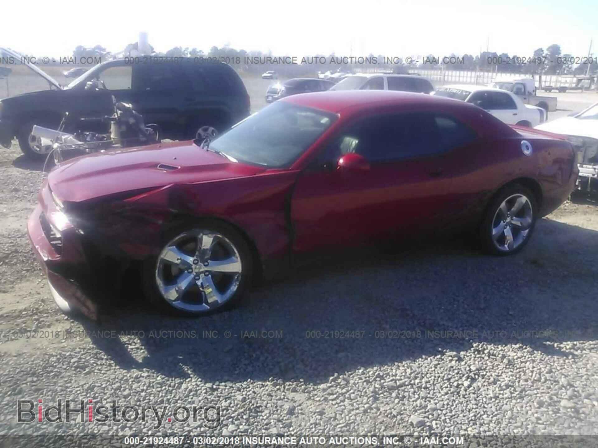 2012 Dodge Challenger - VIN: 2C3CDYAG1CH171355 - Фото 6