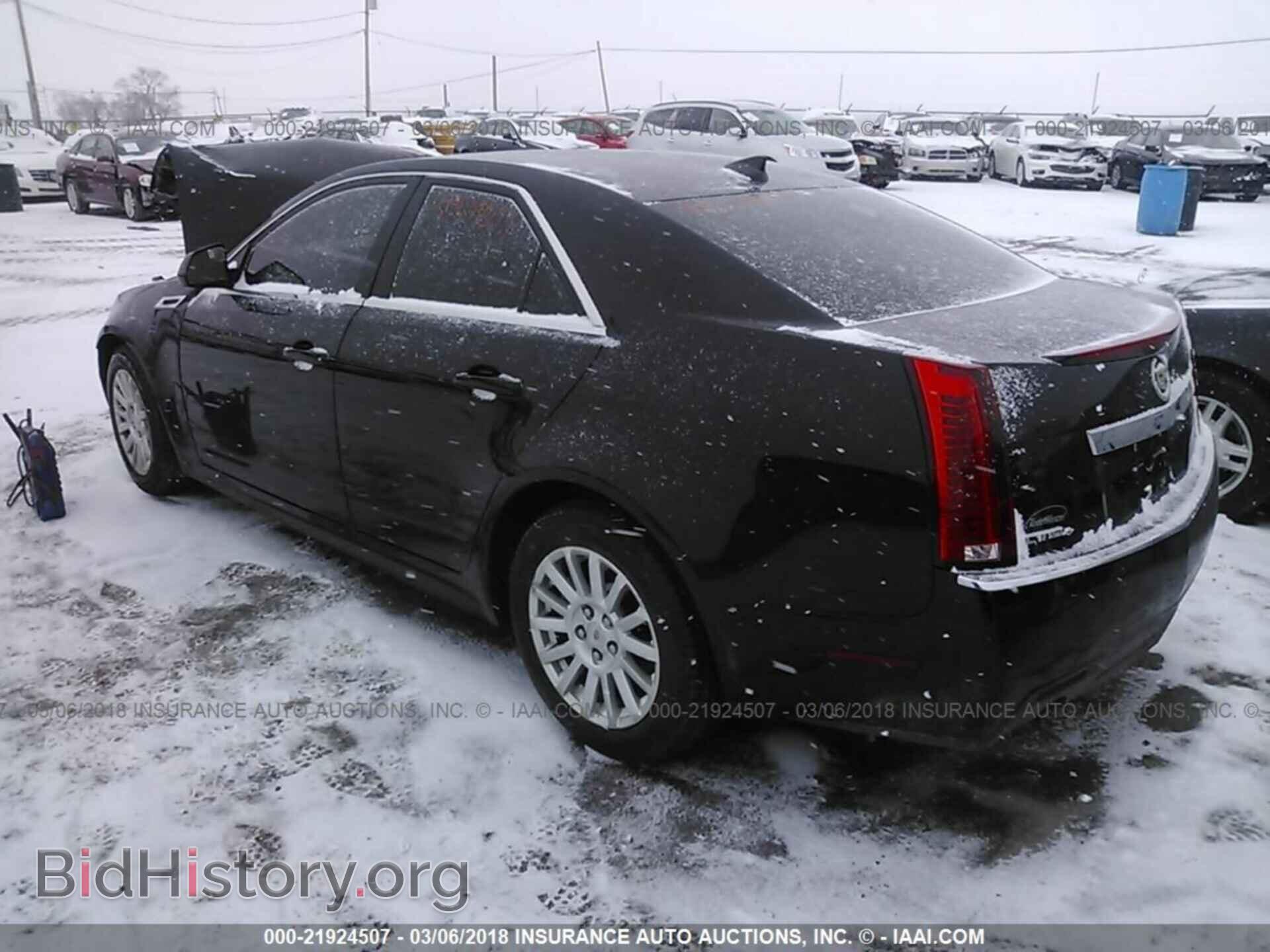 2012 CADILLAC CTS - VIN: 1G6DC5E52C0100683 - Фото 3