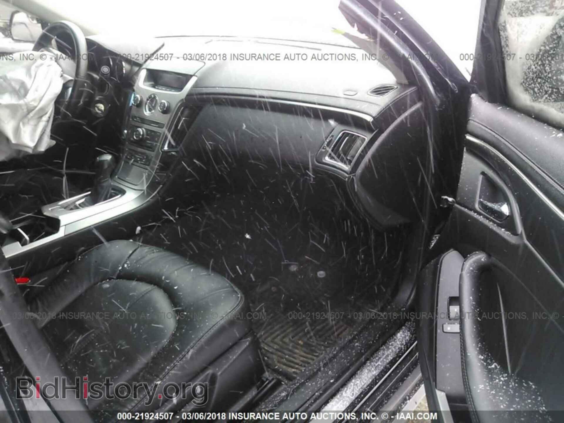 2012 CADILLAC CTS - VIN: 1G6DC5E52C0100683 - Фото 5