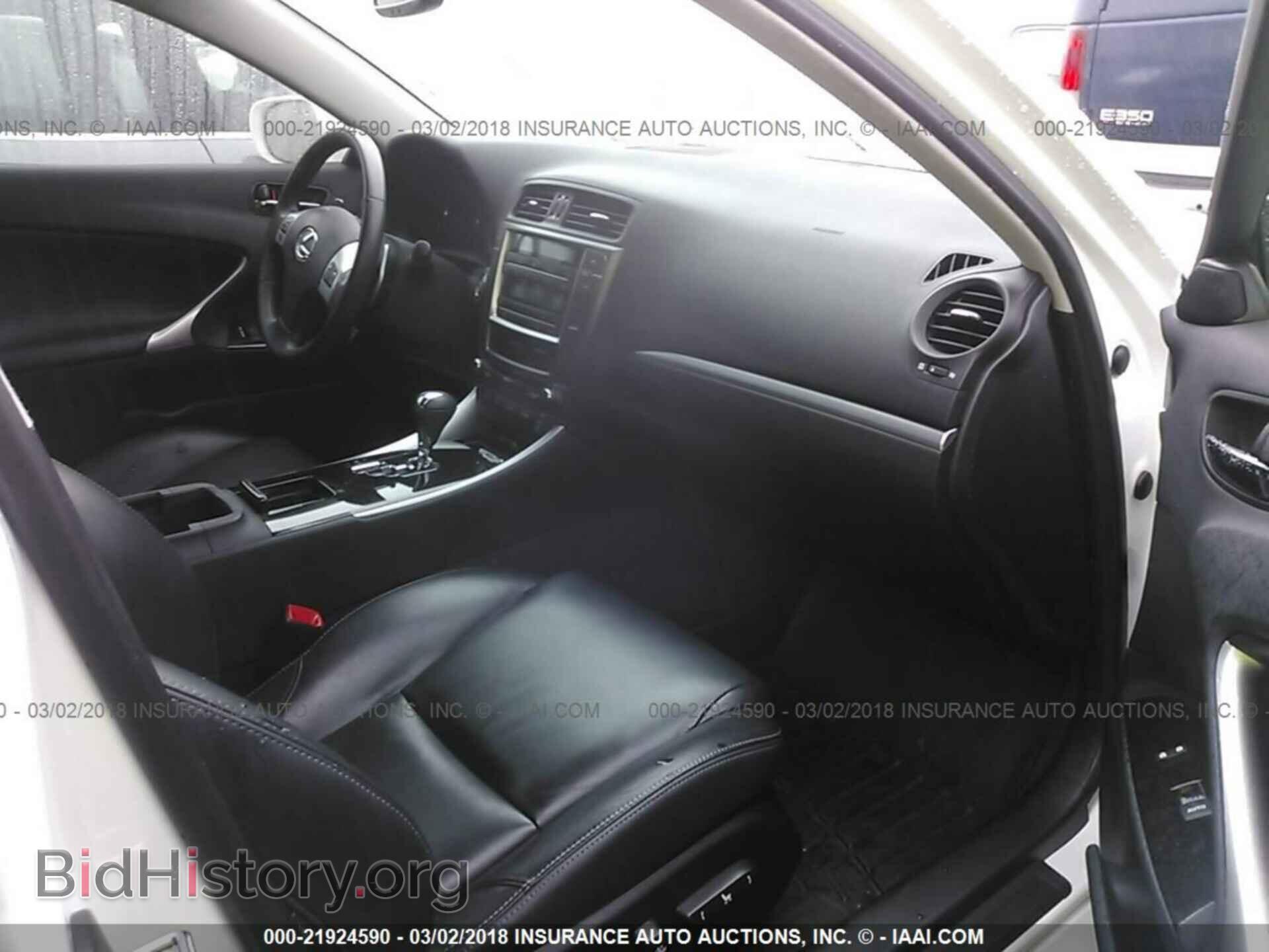 2011 Lexus Is - VIN: JTHBF5C25B5143869 - Фото 5