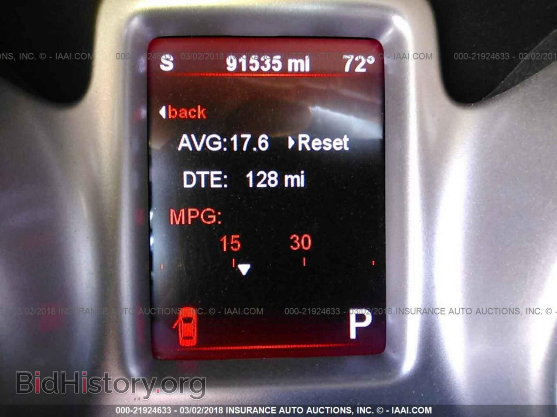 2012 Dodge Journey - VIN: 3C4PDCBB2CT324898 - Фото 7
