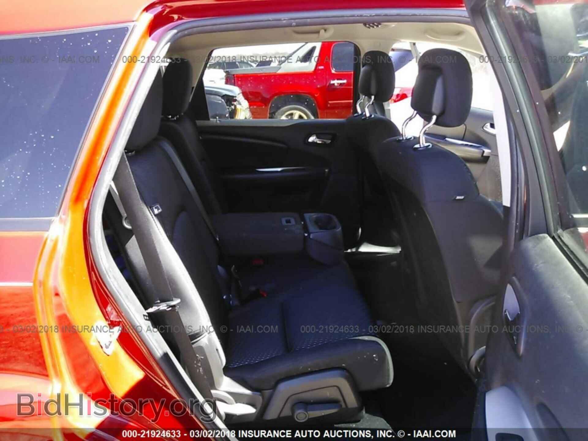 2012 Dodge Journey - VIN: 3C4PDCBB2CT324898 - Фото 8
