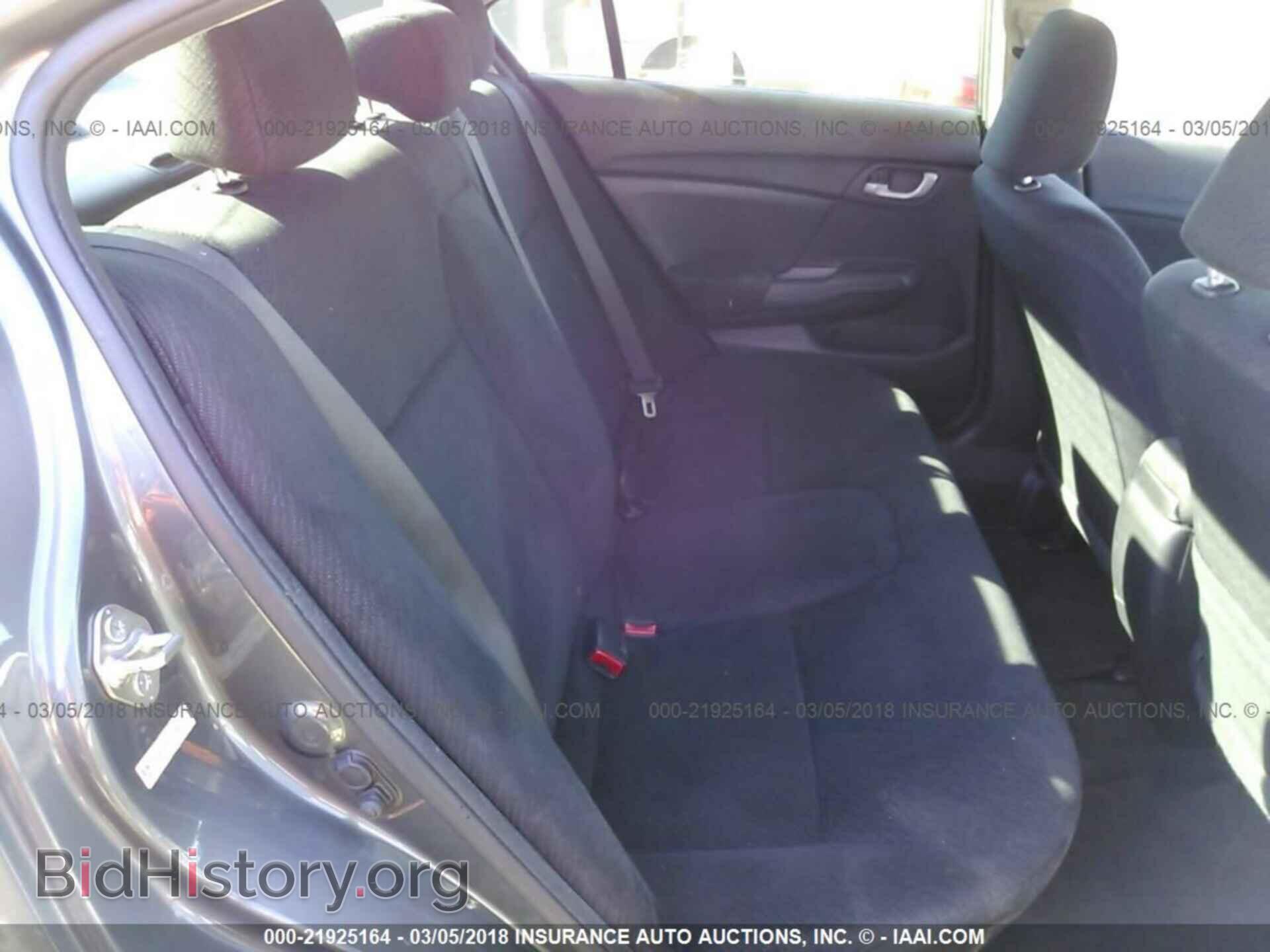 2013 Honda Civic - VIN: 19XFB2F50DE274296 - Фото 8