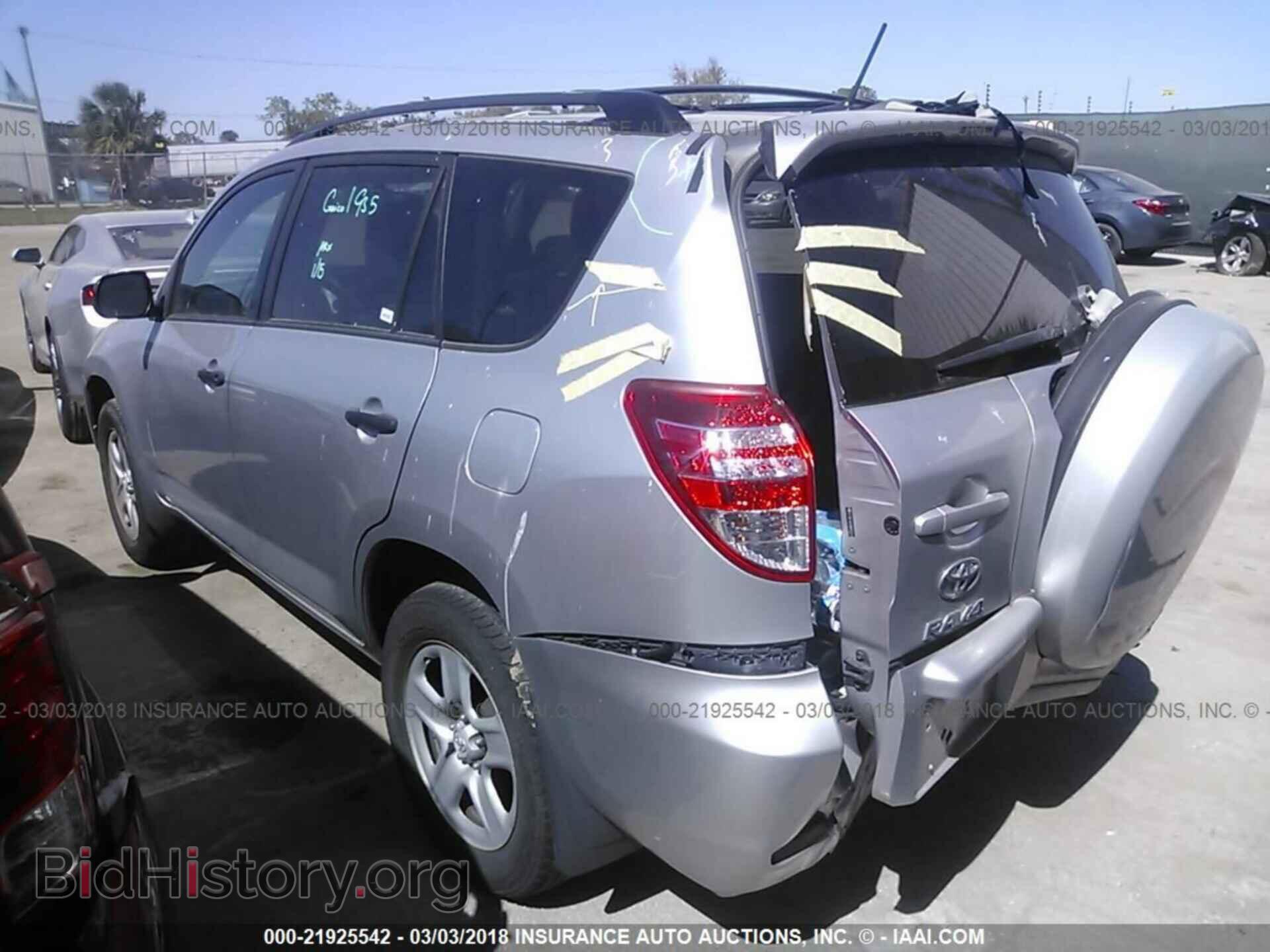 2011 Toyota Rav4 - VIN: 2T3BF4DV0BW097414 - Photo 3