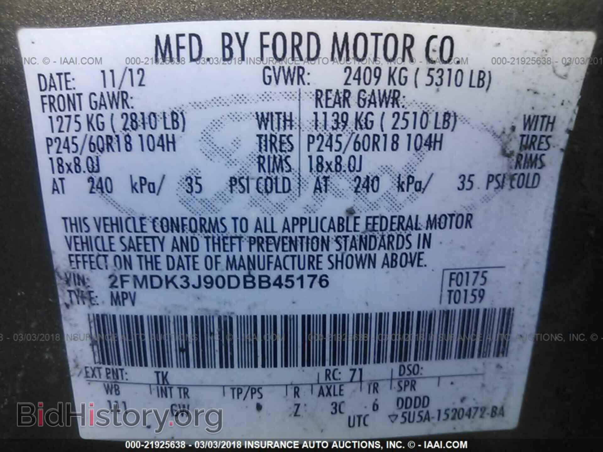 2013 Ford Edge - VIN: 2FMDK3J90DBB45176 - Фото 9