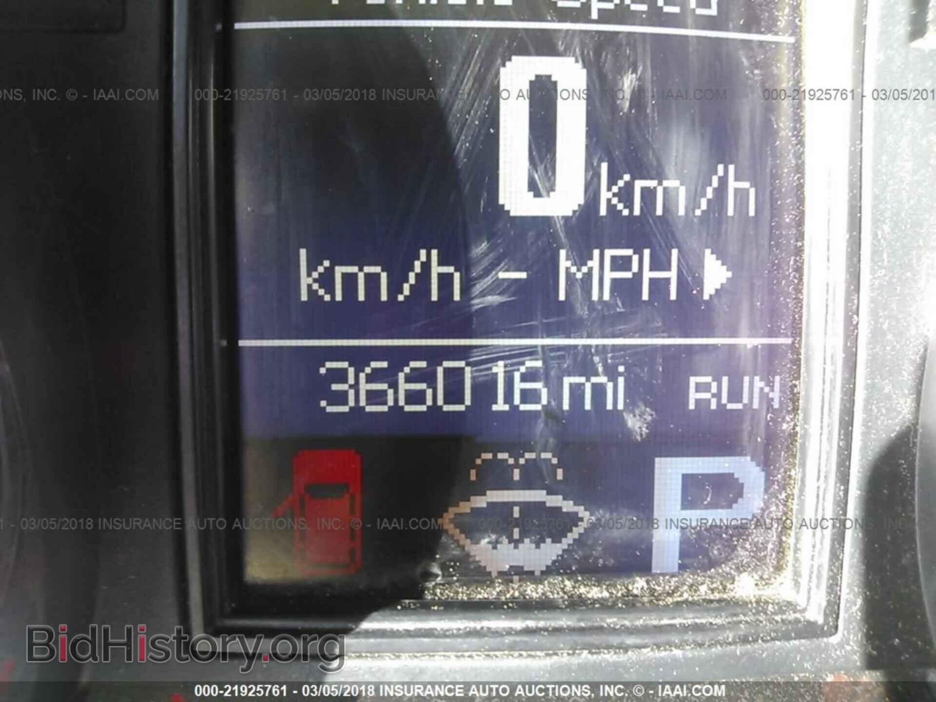 2013 Dodge Durango - VIN: 1C4RDHAG8DC597991 - Photo 7