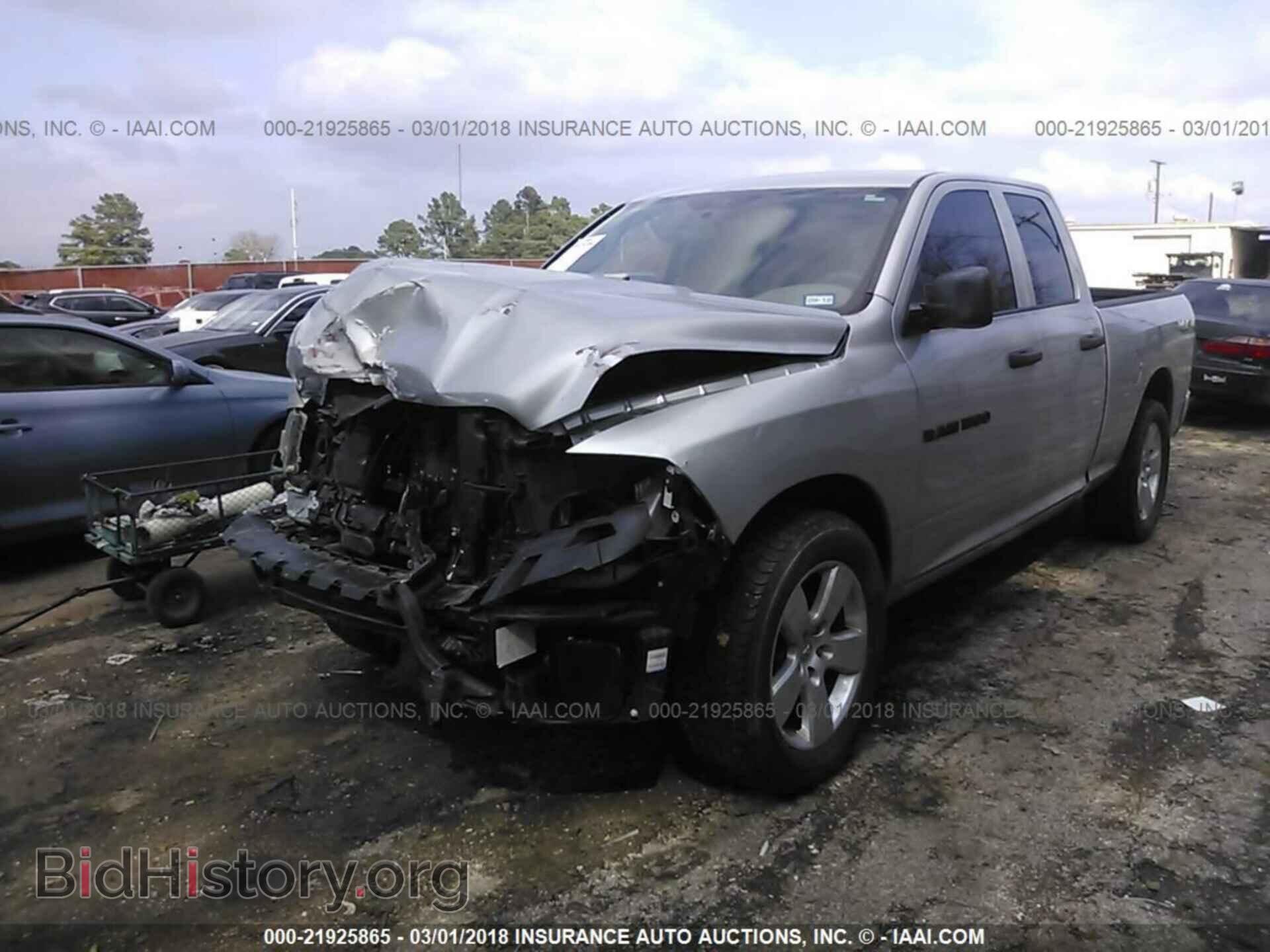 2011 Dodge Ram 1500 - VIN: 1D7RB1GP2BS576843 - Photo 2