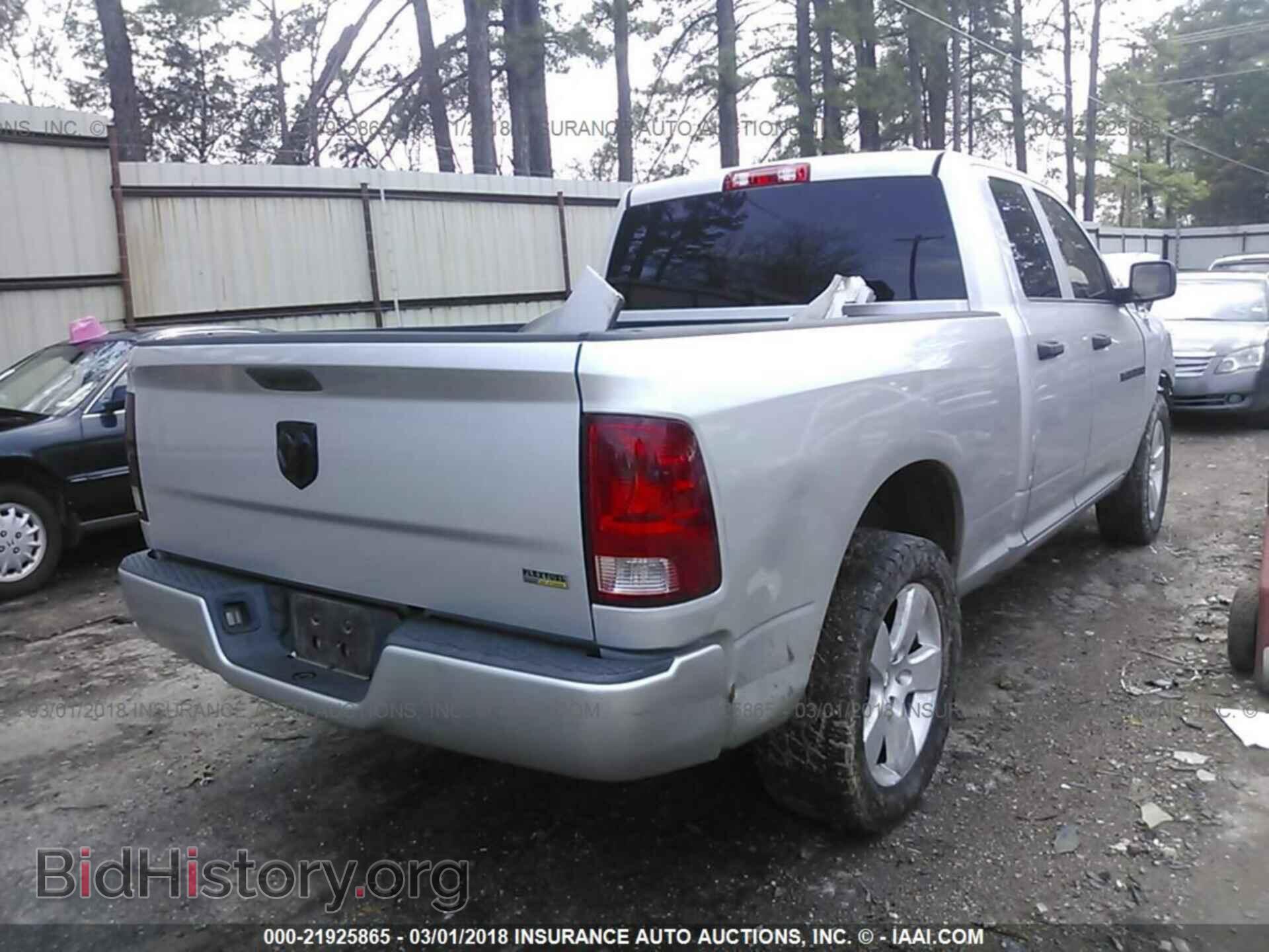 2011 Dodge Ram 1500 - VIN: 1D7RB1GP2BS576843 - Photo 4