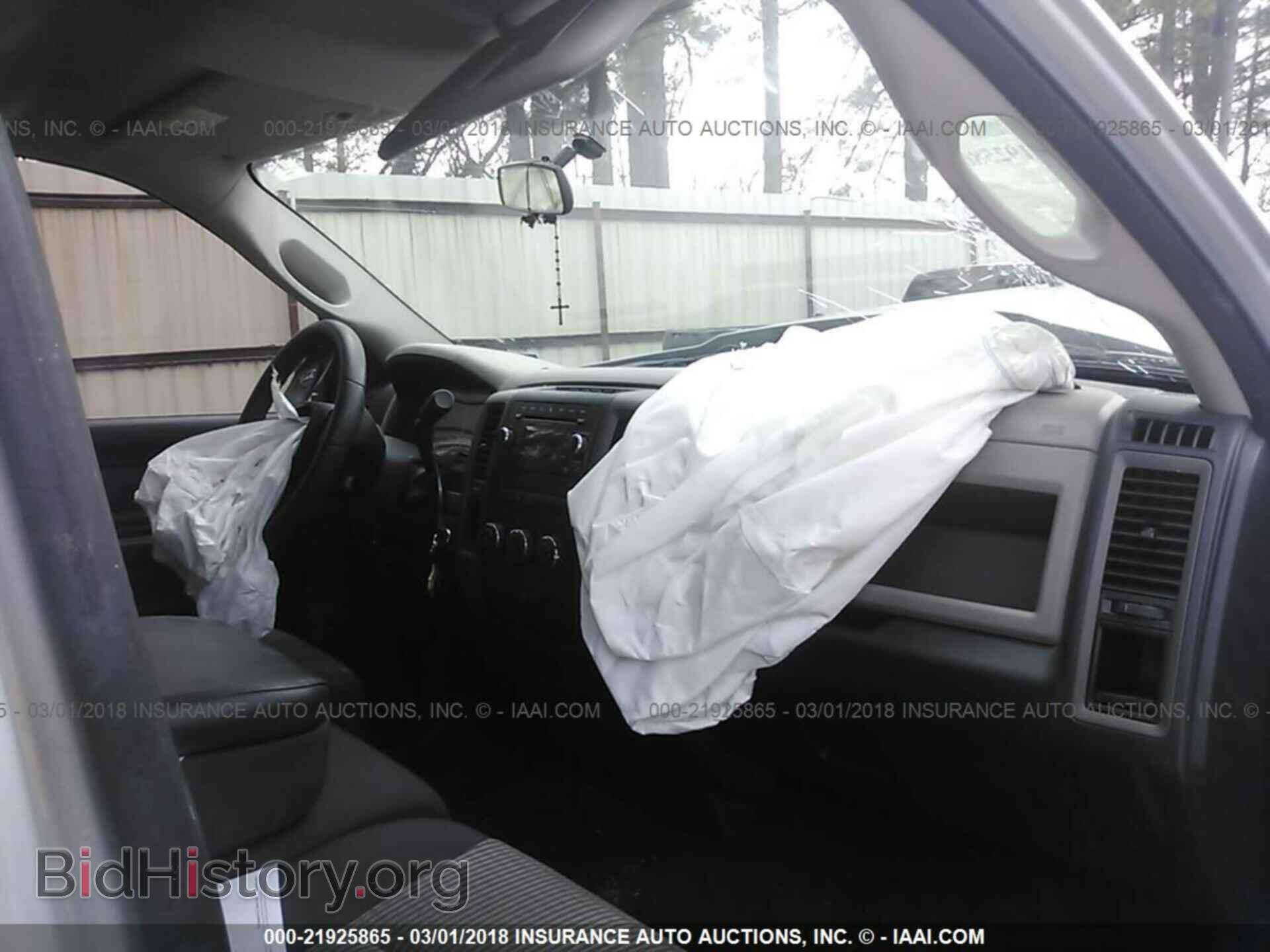 2011 Dodge Ram 1500 - VIN: 1D7RB1GP2BS576843 - Photo 5