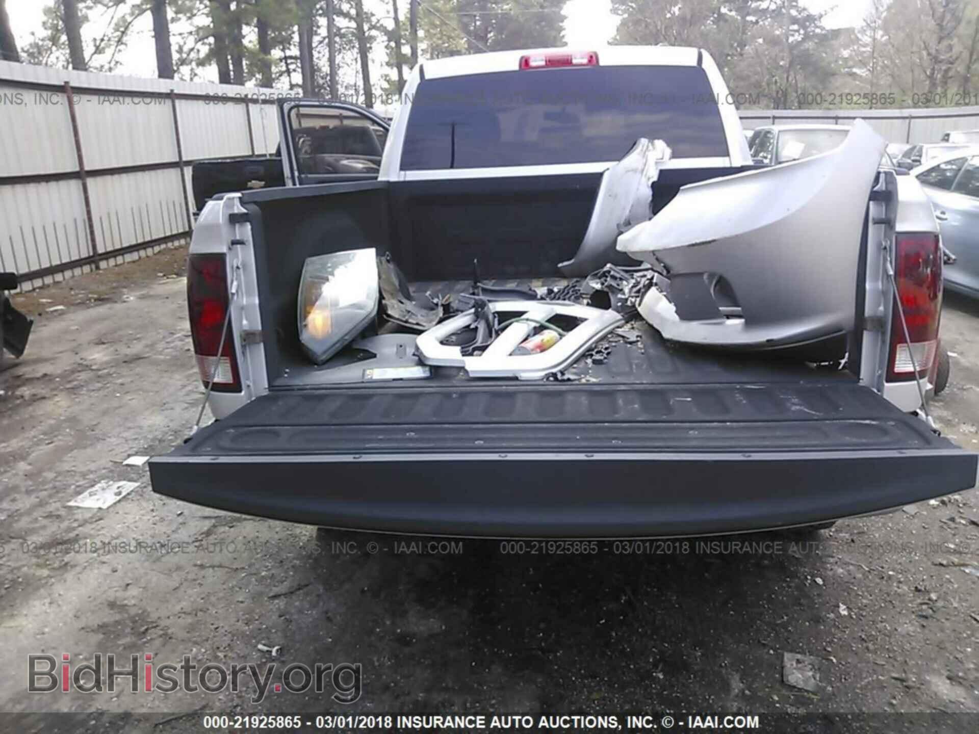 2011 Dodge Ram 1500 - VIN: 1D7RB1GP2BS576843 - Photo 8