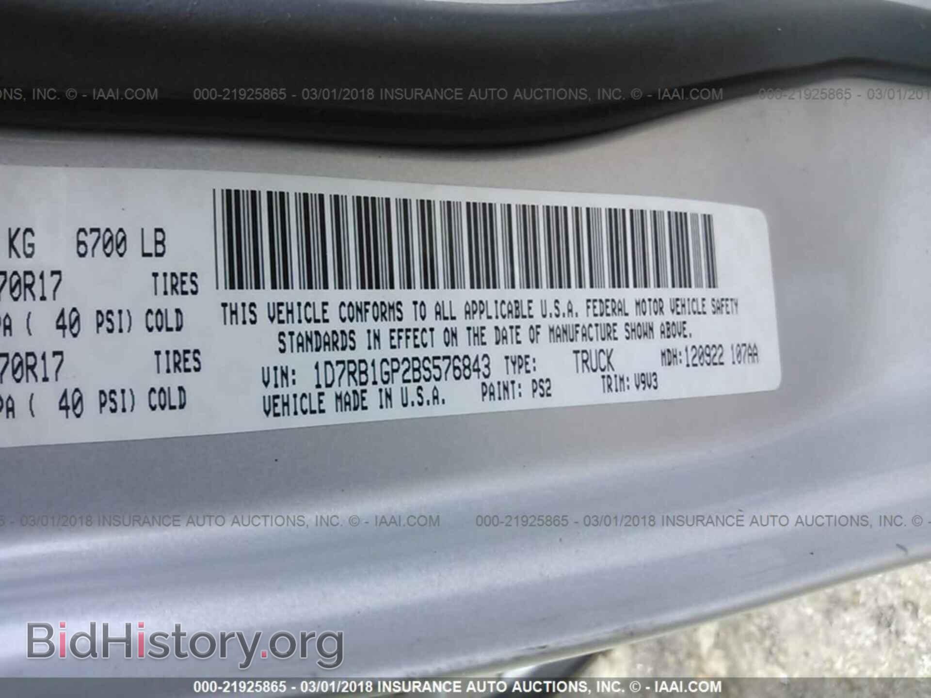 2011 Dodge Ram 1500 - VIN: 1D7RB1GP2BS576843 - Photo 9