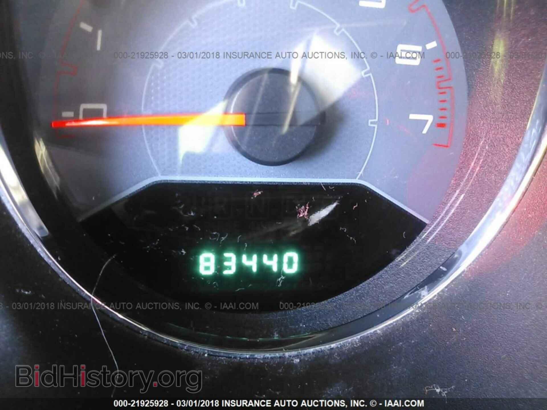 2013 Dodge Avenger - VIN: 1C3CDZAB7DN652228 - Photo 7