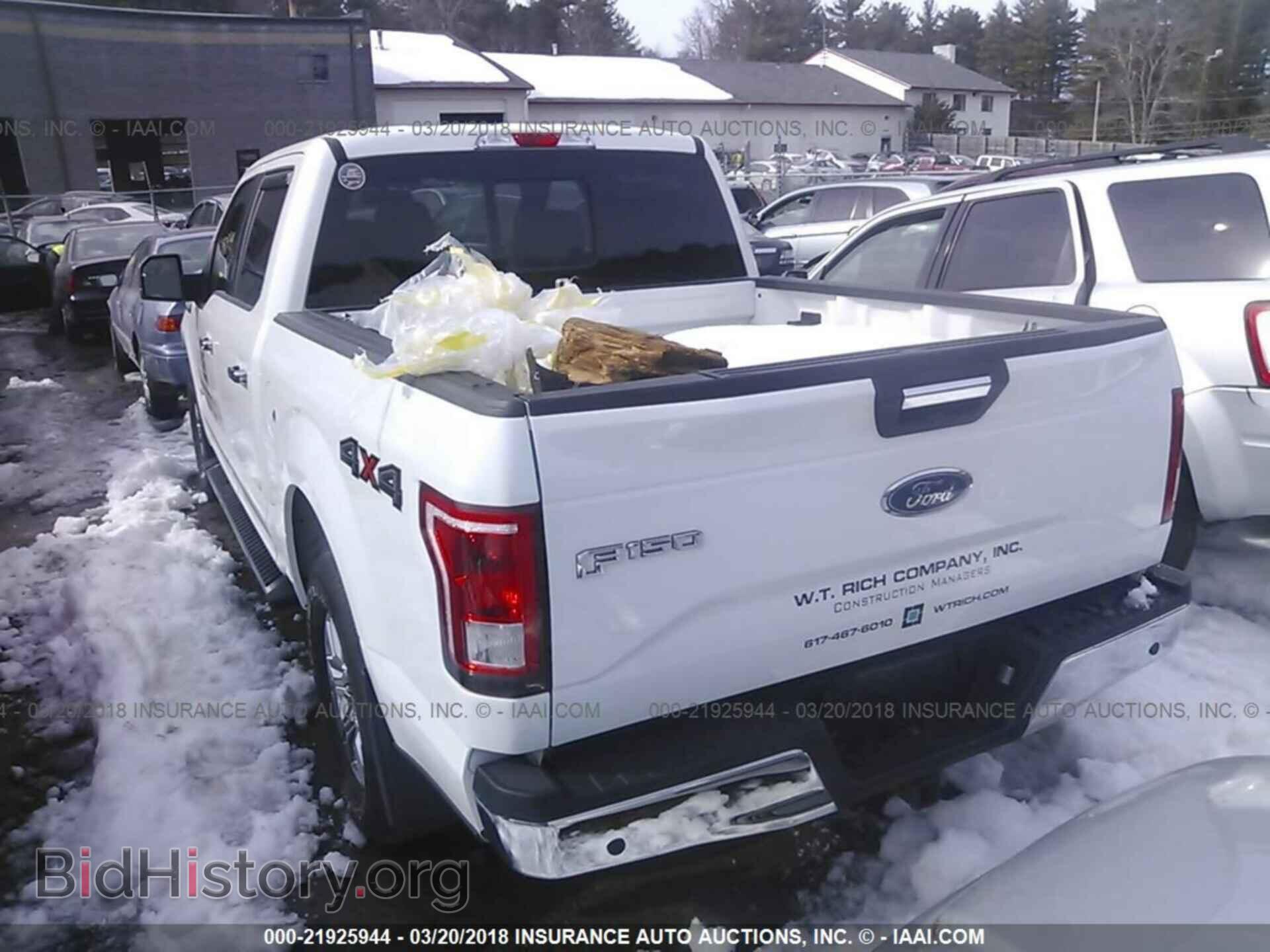 2015 Ford F150 - VIN: 1FTEW1EP5FFC24953 - Фото 3