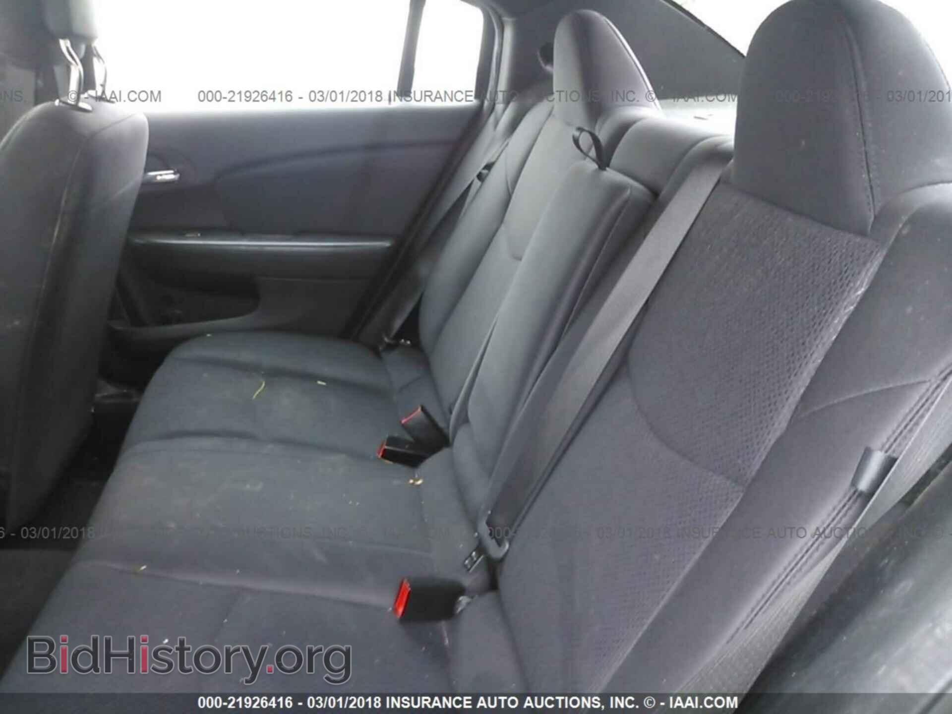 2012 Chrysler 200 - VIN: 1C3CCBAB2CN295453 - Фото 8