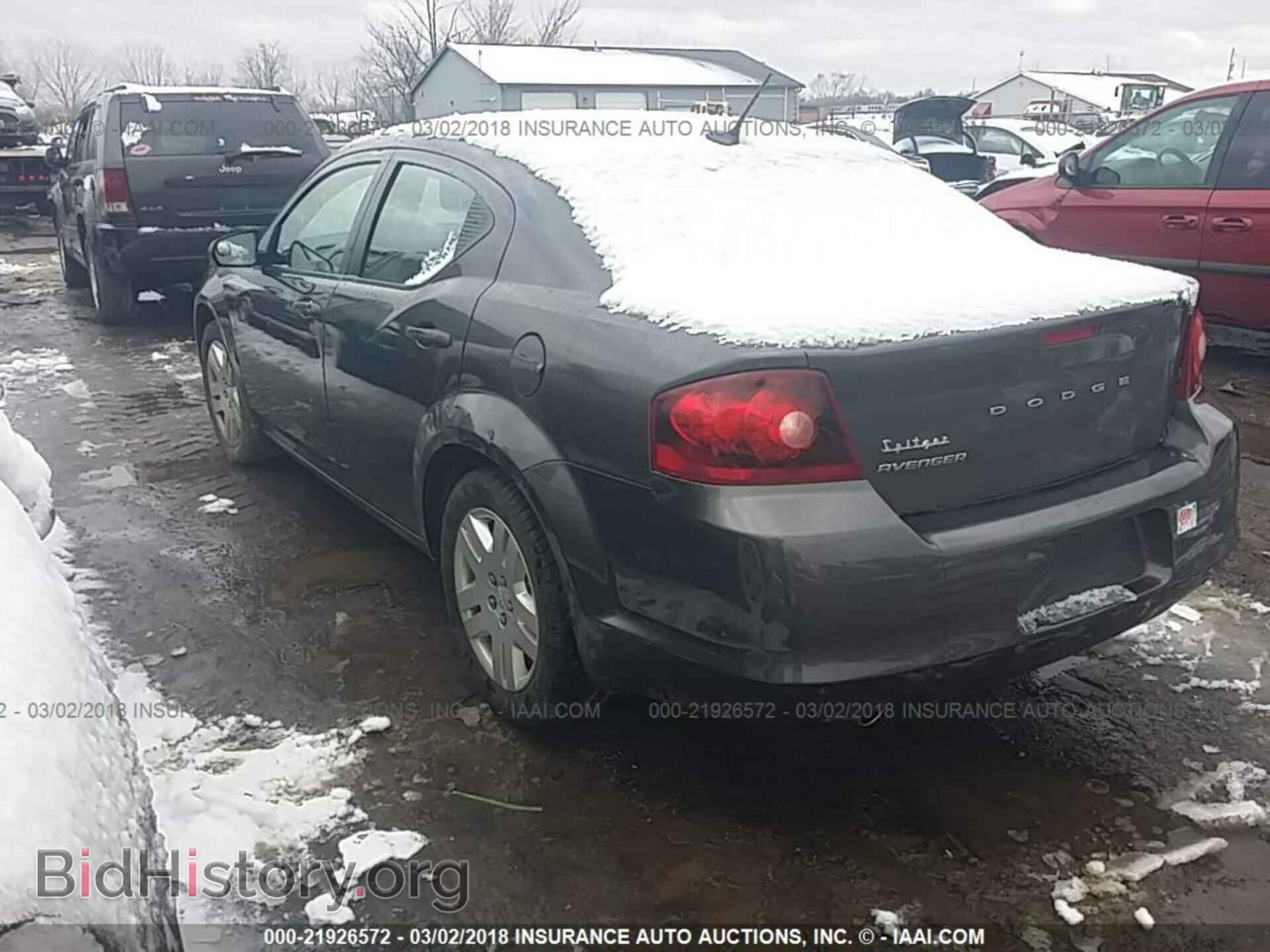 2014 Dodge Avenger - VIN: 1C3CDZAG4EN225778 - Фото 3