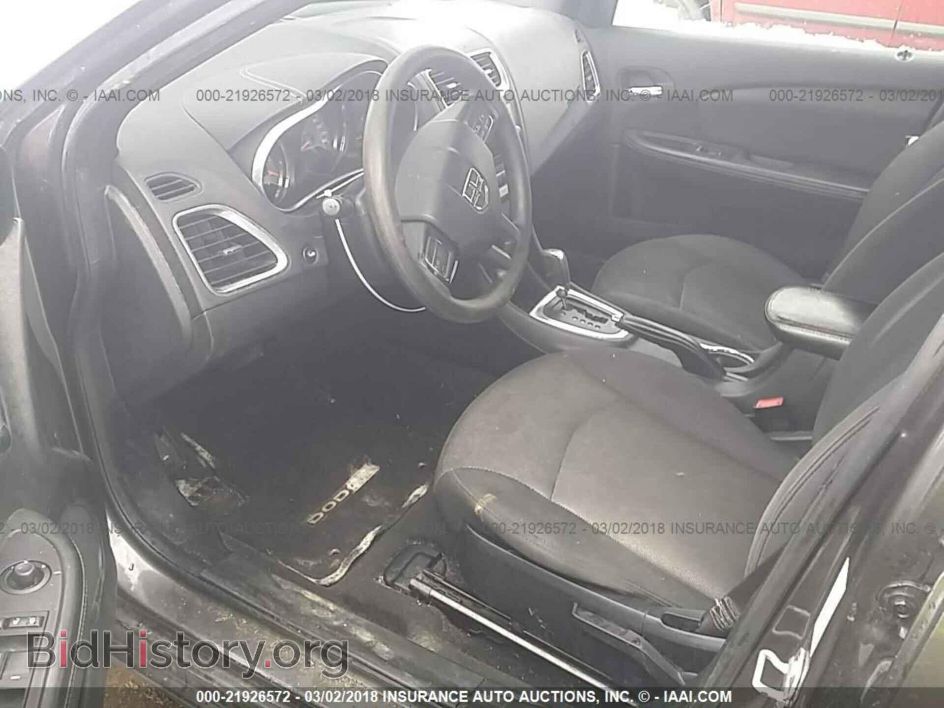 2014 Dodge Avenger - VIN: 1C3CDZAG4EN225778 - Фото 5