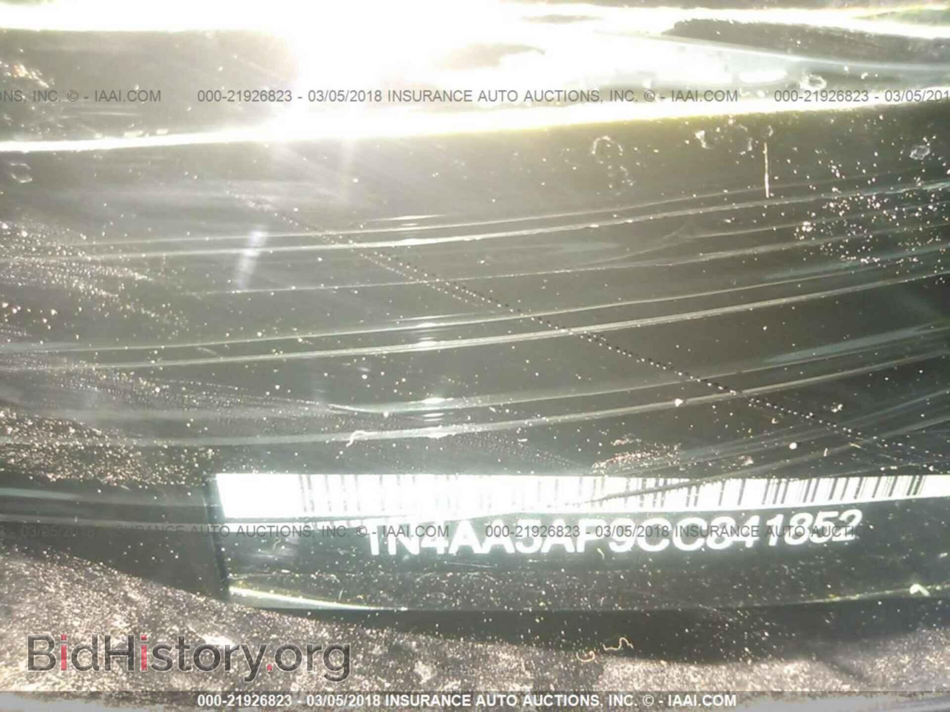 2012 Nissan Maxima - VIN: 1N4AA5AP9CC841852 - Фото 9