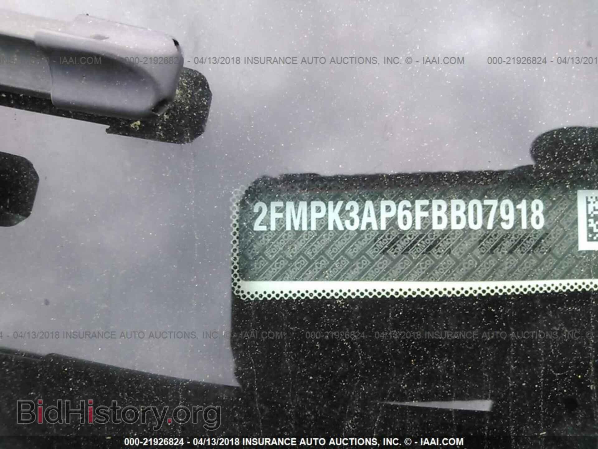 2015 Ford Edge - VIN: 2FMPK3AP6FBB07918 - Фото 9