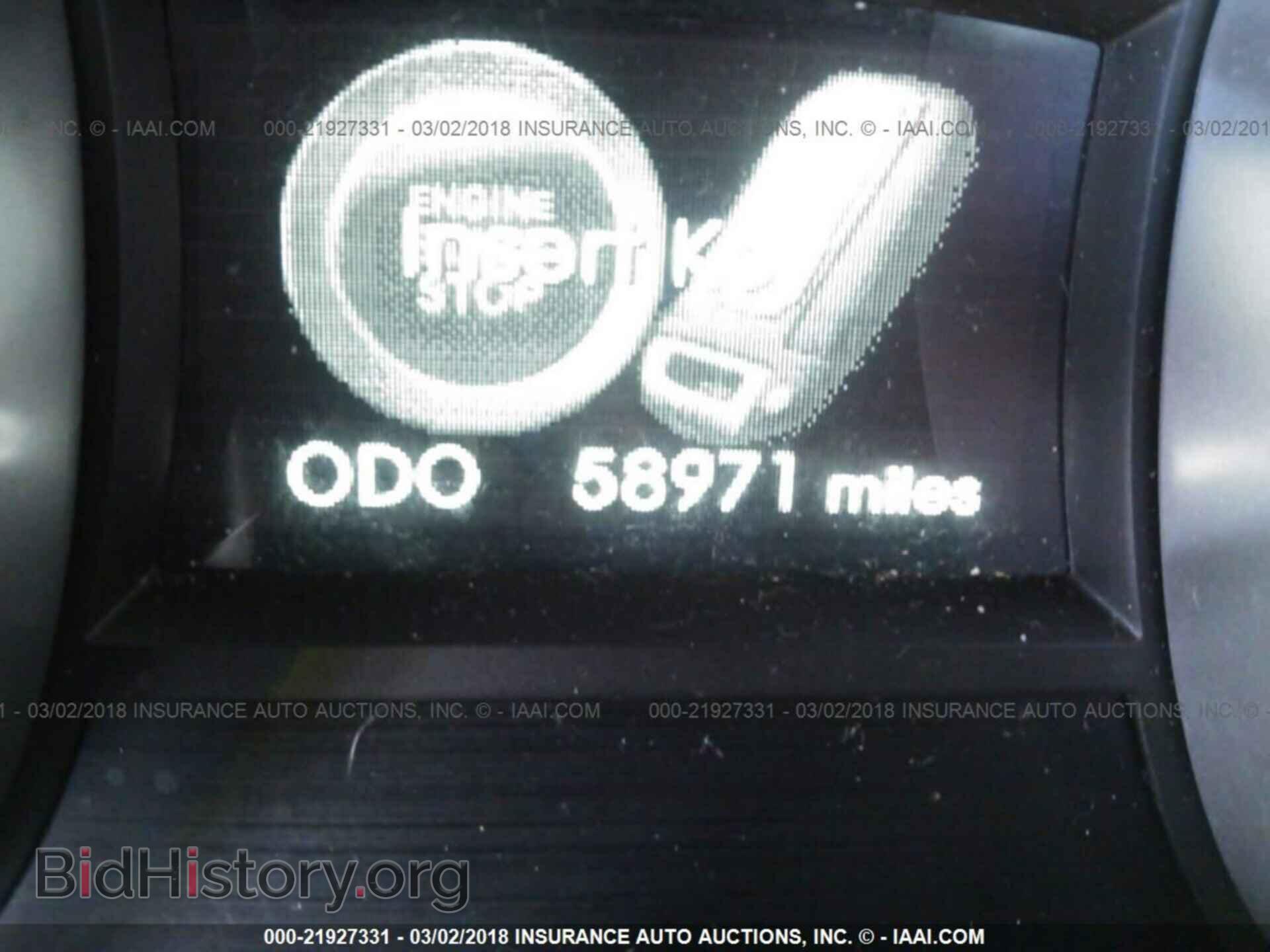 2012 Hyundai Sonata - VIN: 5NPEC4AC8CH432856 - Photo 7