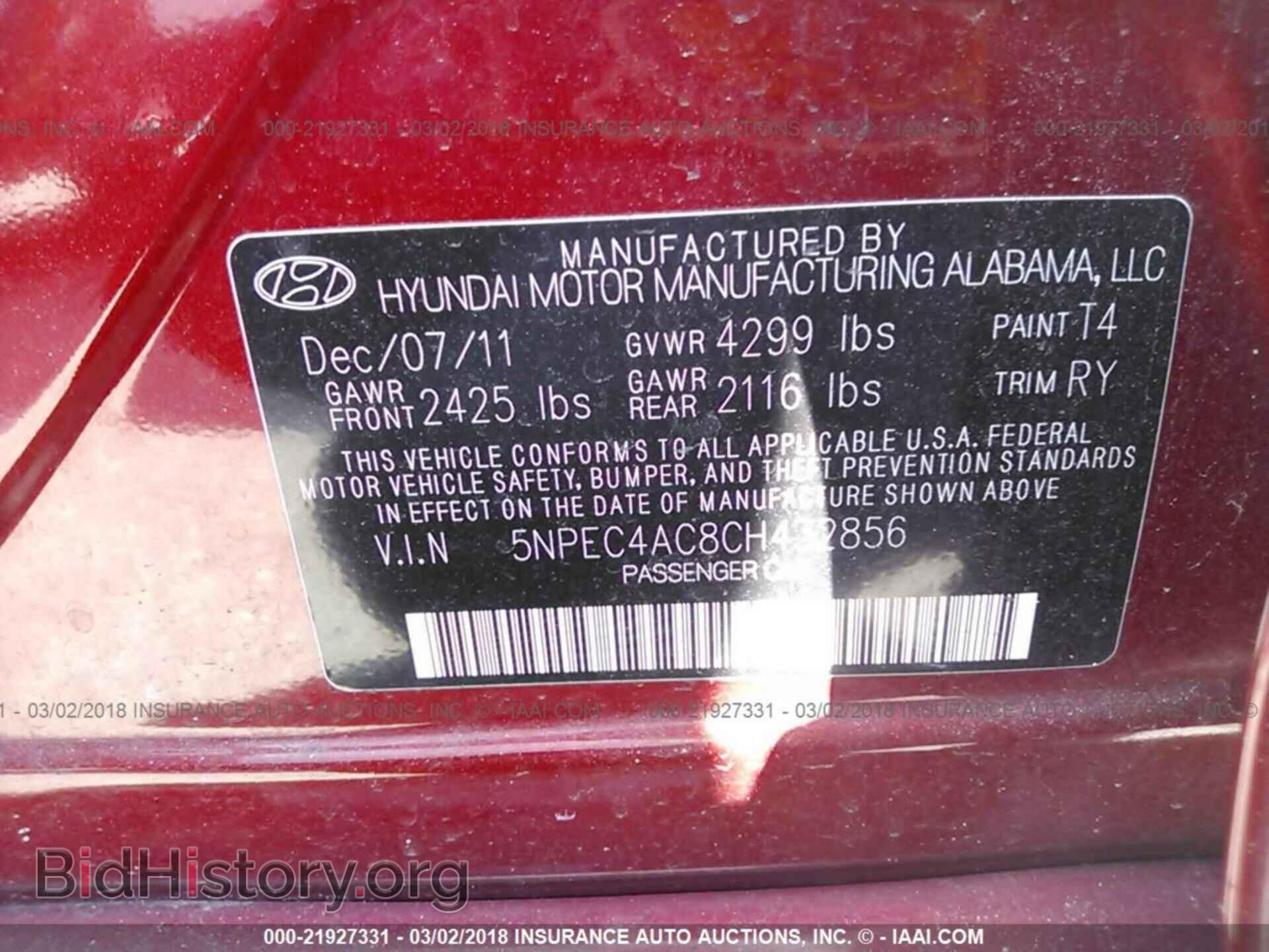 2012 Hyundai Sonata - VIN: 5NPEC4AC8CH432856 - Photo 9