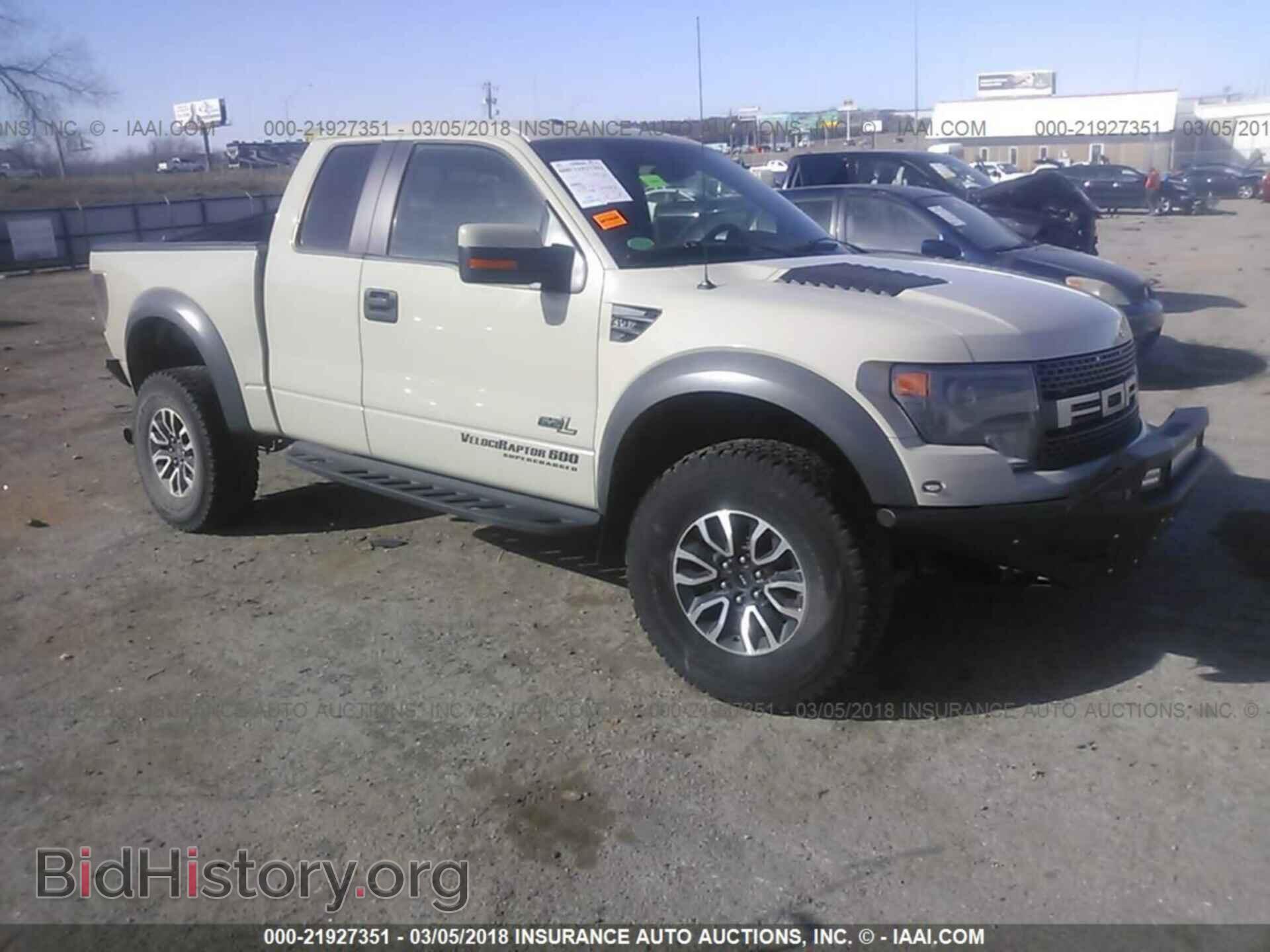 Photo 1FTFX1R60DFD17735 - Ford F150 2013