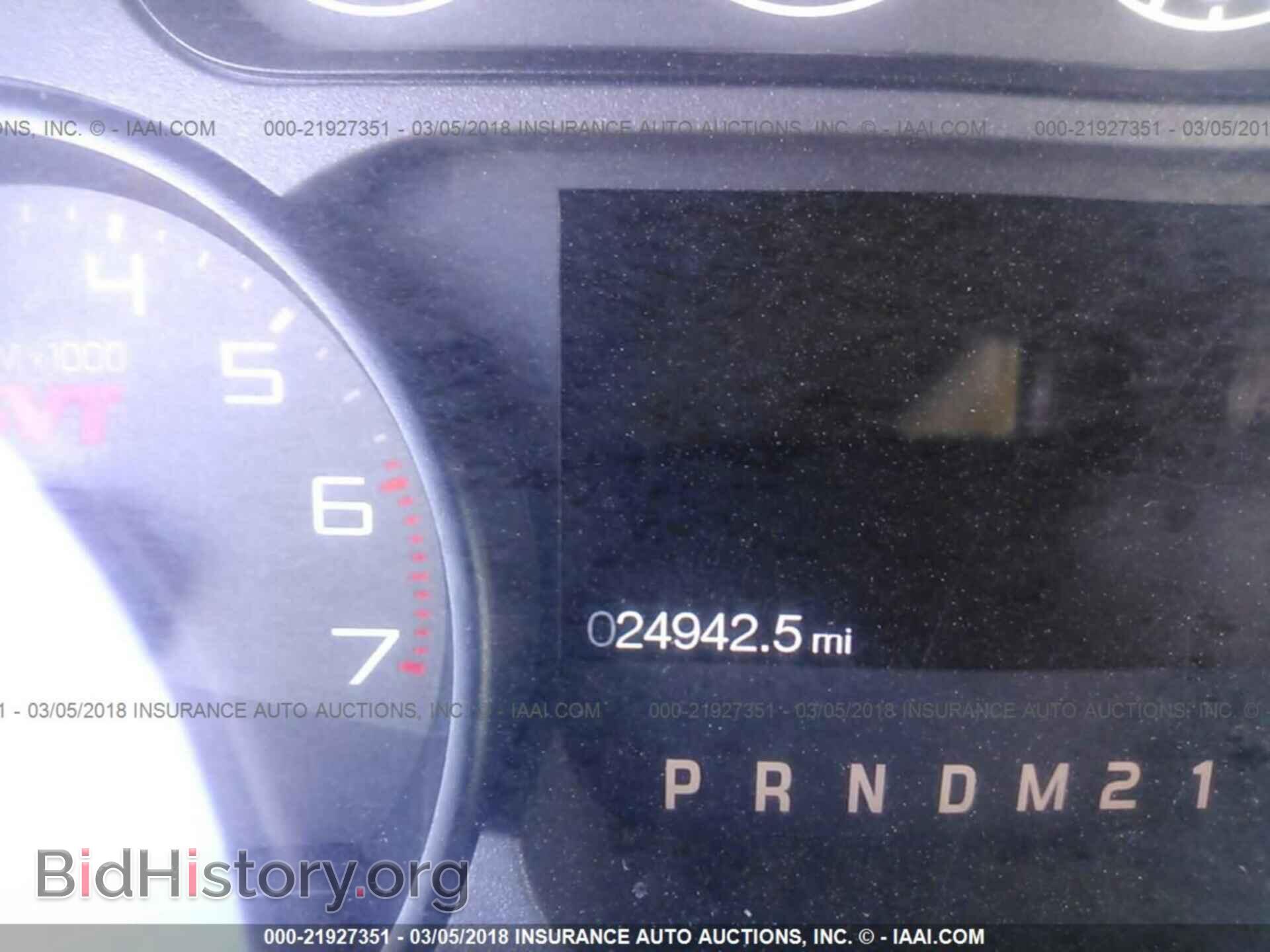 2013 Ford F150 - VIN: 1FTFX1R60DFD17735 - Фото 7