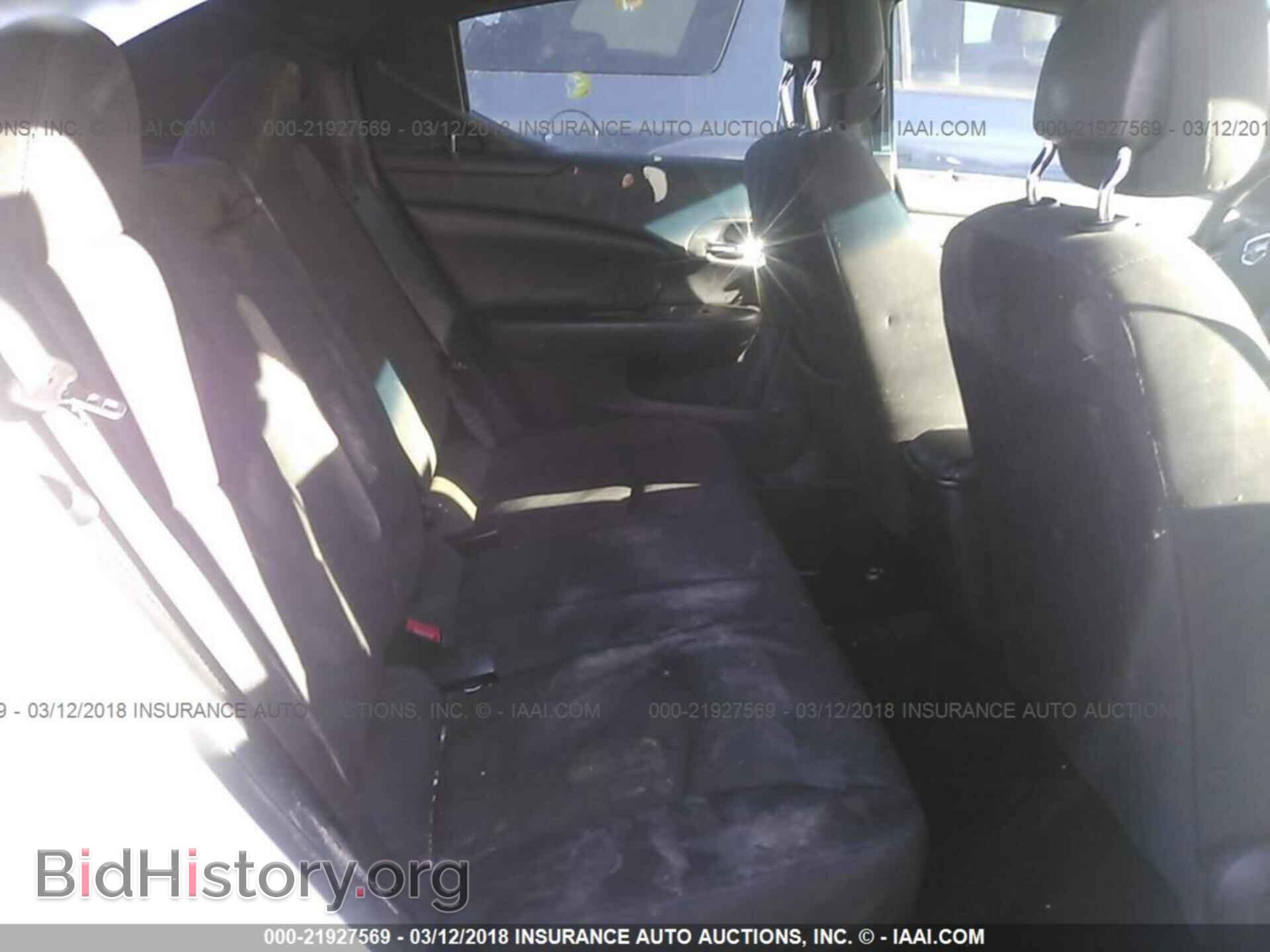 2013 Dodge Avenger - VIN: 1C3CDZAB9DN567262 - Photo 8