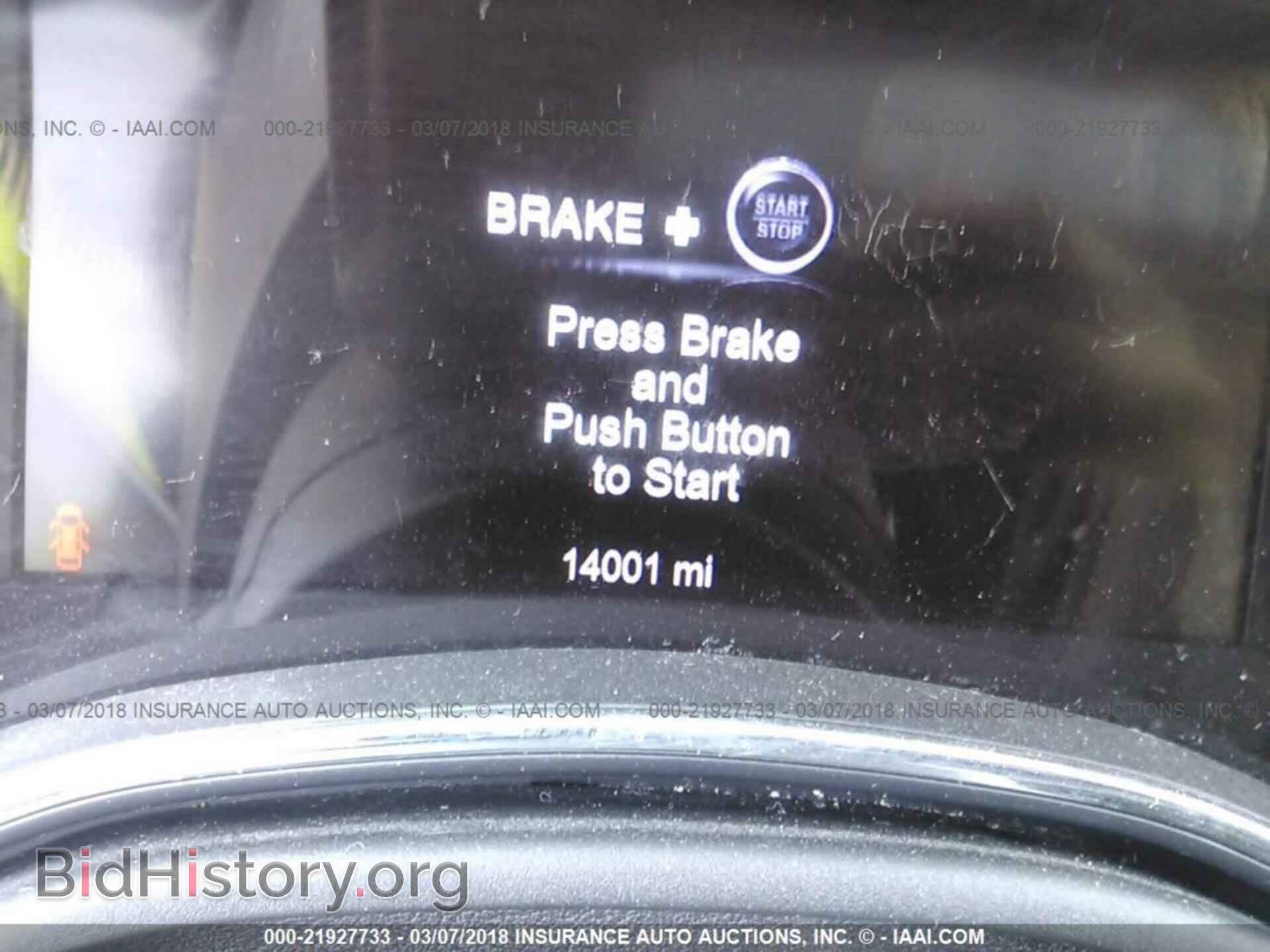 2014 Dodge Durango - VIN: 1C4RDJEG8EC591885 - Фото 7
