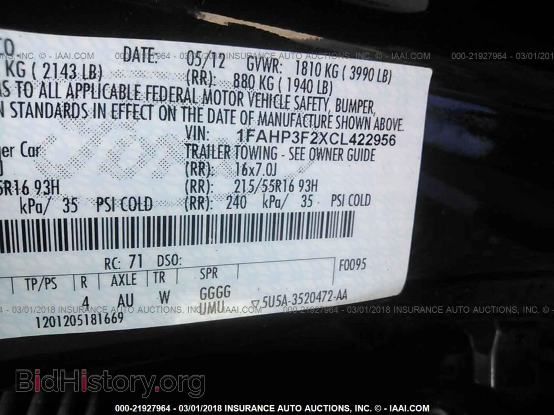 2012 Ford Focus - VIN: 1FAHP3F2XCL422956 - Фото 9