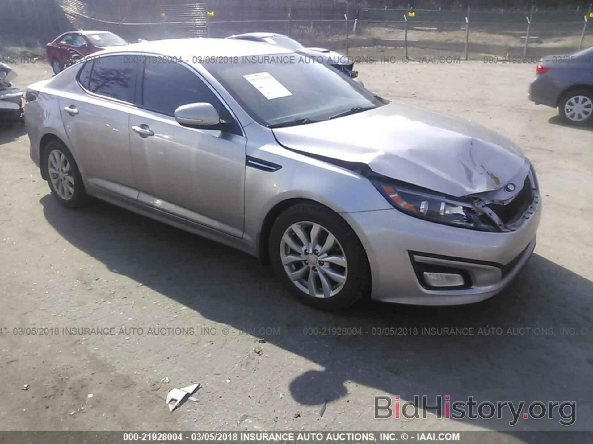 Photo 5XXGN4A79EG331331 - Kia Optima 2014