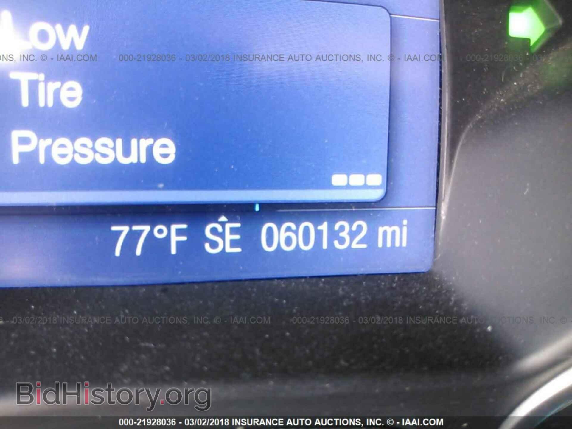 2013 Ford Focus - VIN: 1FADP3K27DL344576 - Photo 7