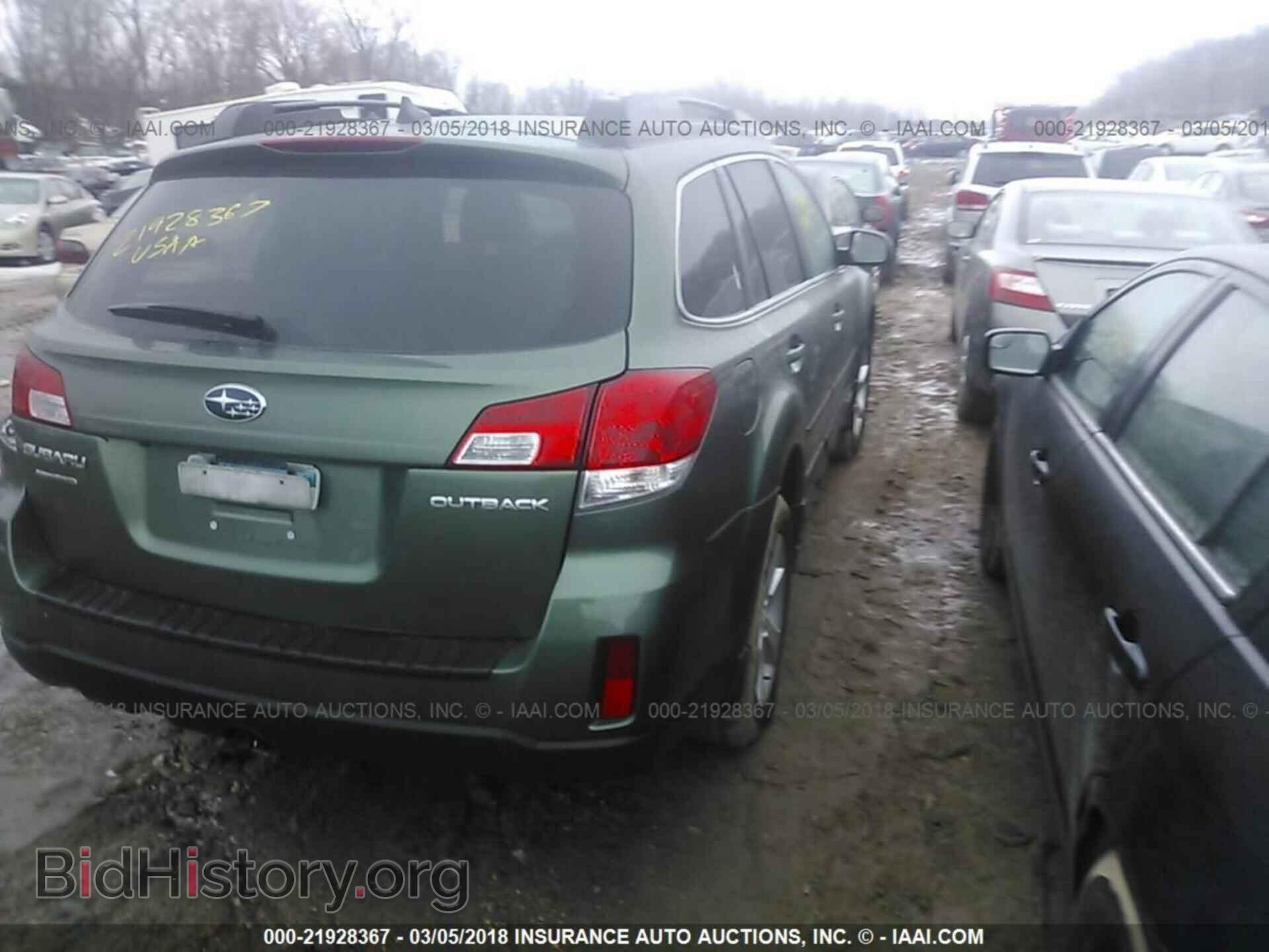 2013 Subaru Outback - VIN: 4S4BRCLC8D3220881 - Photo 4